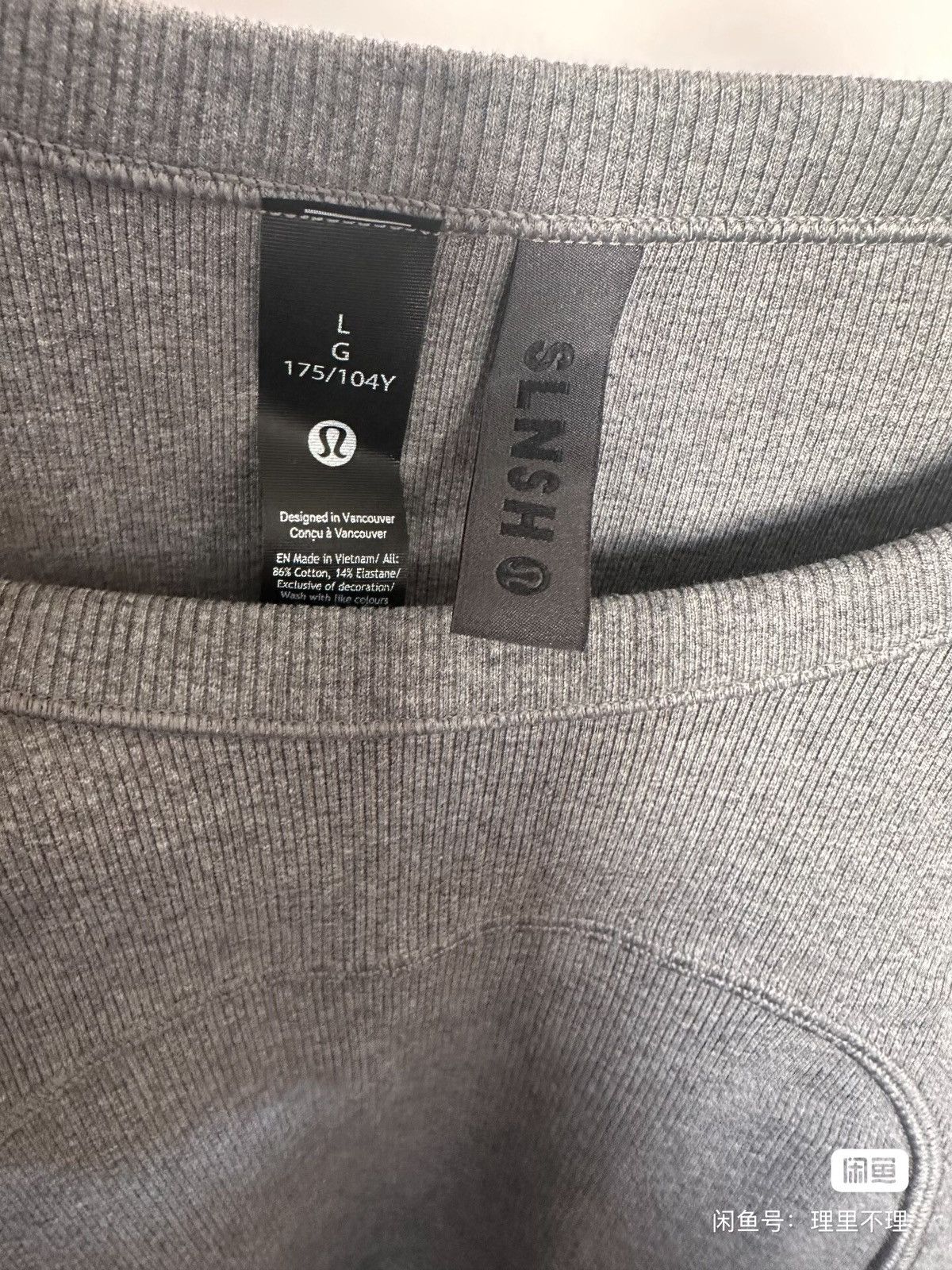 Lululemon Saul Nash Lululemon SLNSH tank top Size US L / EU 52-54 / 3 - 5 Thumbnail