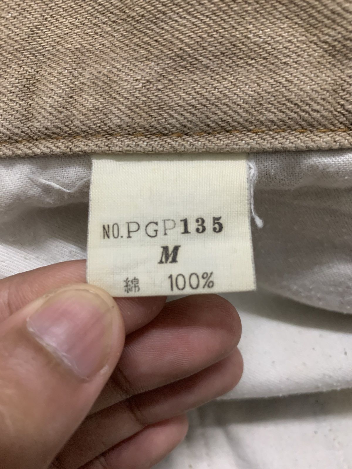 Japanese Brand Japanese Brand PROGRAM Buckle Back Jeans Size US 32 / EU 48 - 15 Thumbnail