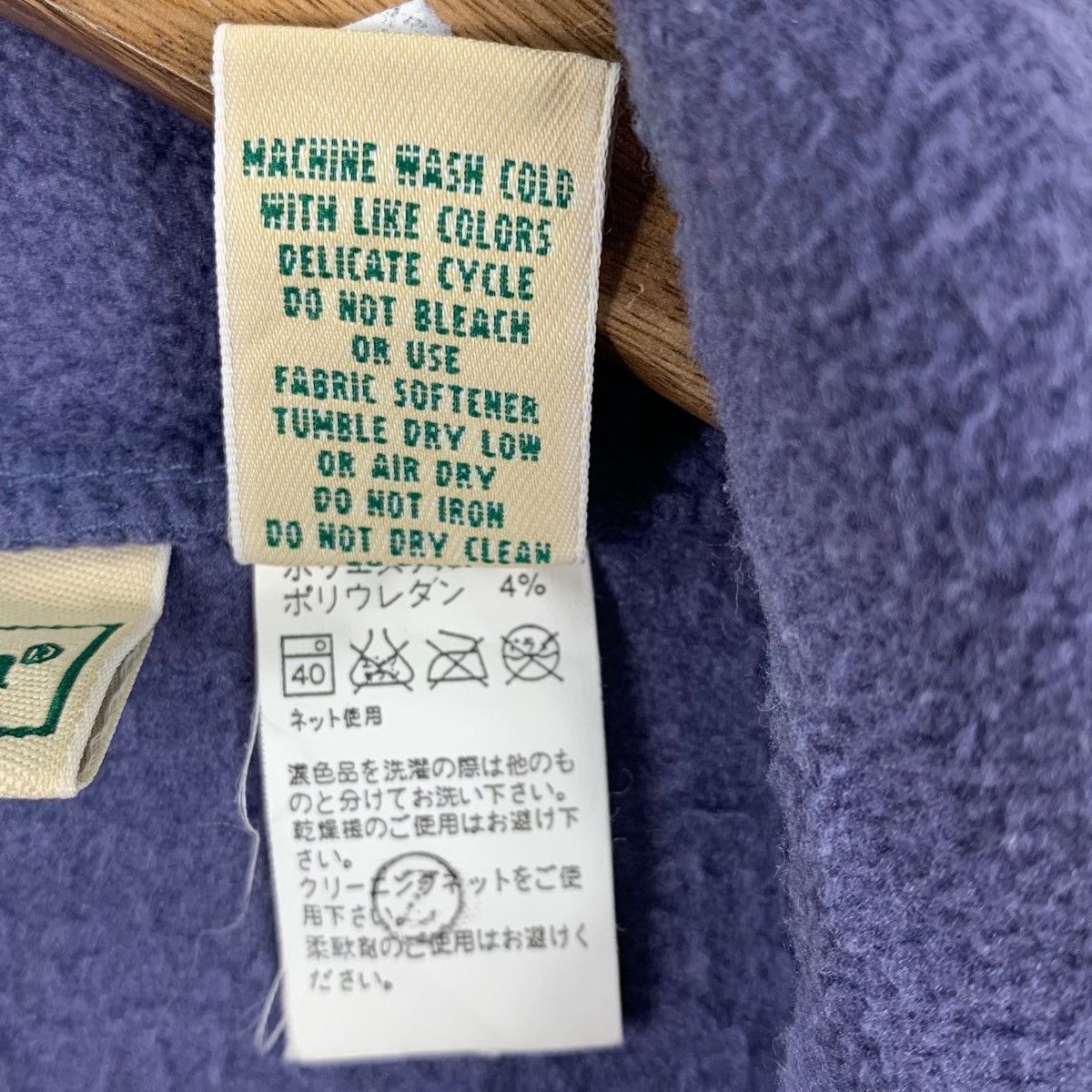 L.L. Bean L.L.BEAN Outdoor Sportswear Fully Button Sweater Jacket Size L / US 10 / IT 46 - 7 Thumbnail