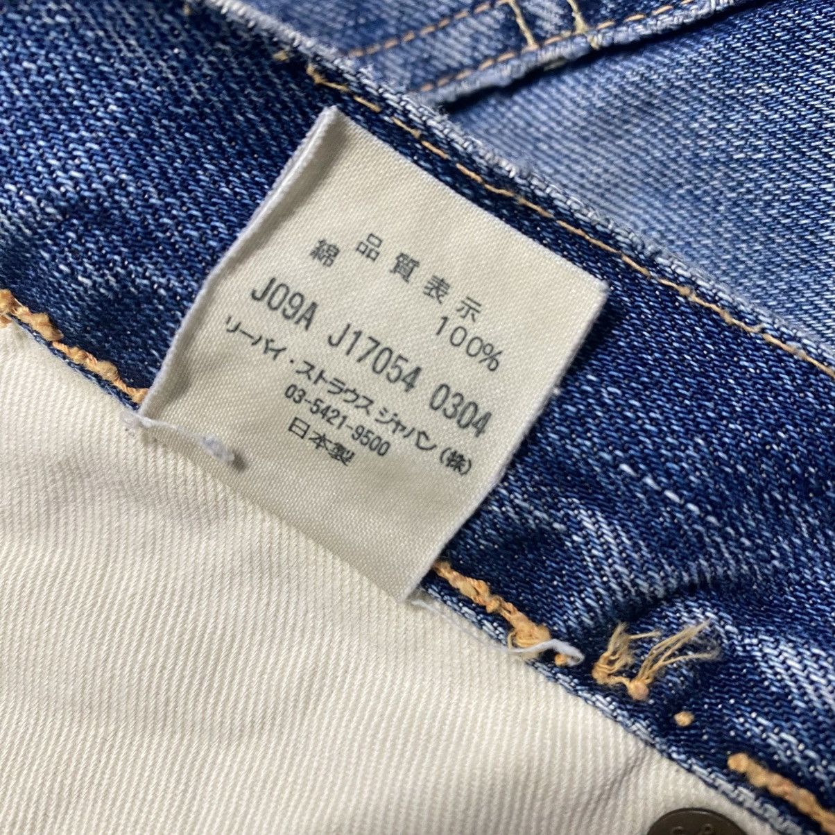 Levi's Vintage Y2K Levis 501 Big E Hidden Rivets Selvedge Jeans Size US 31 - 22 Thumbnail