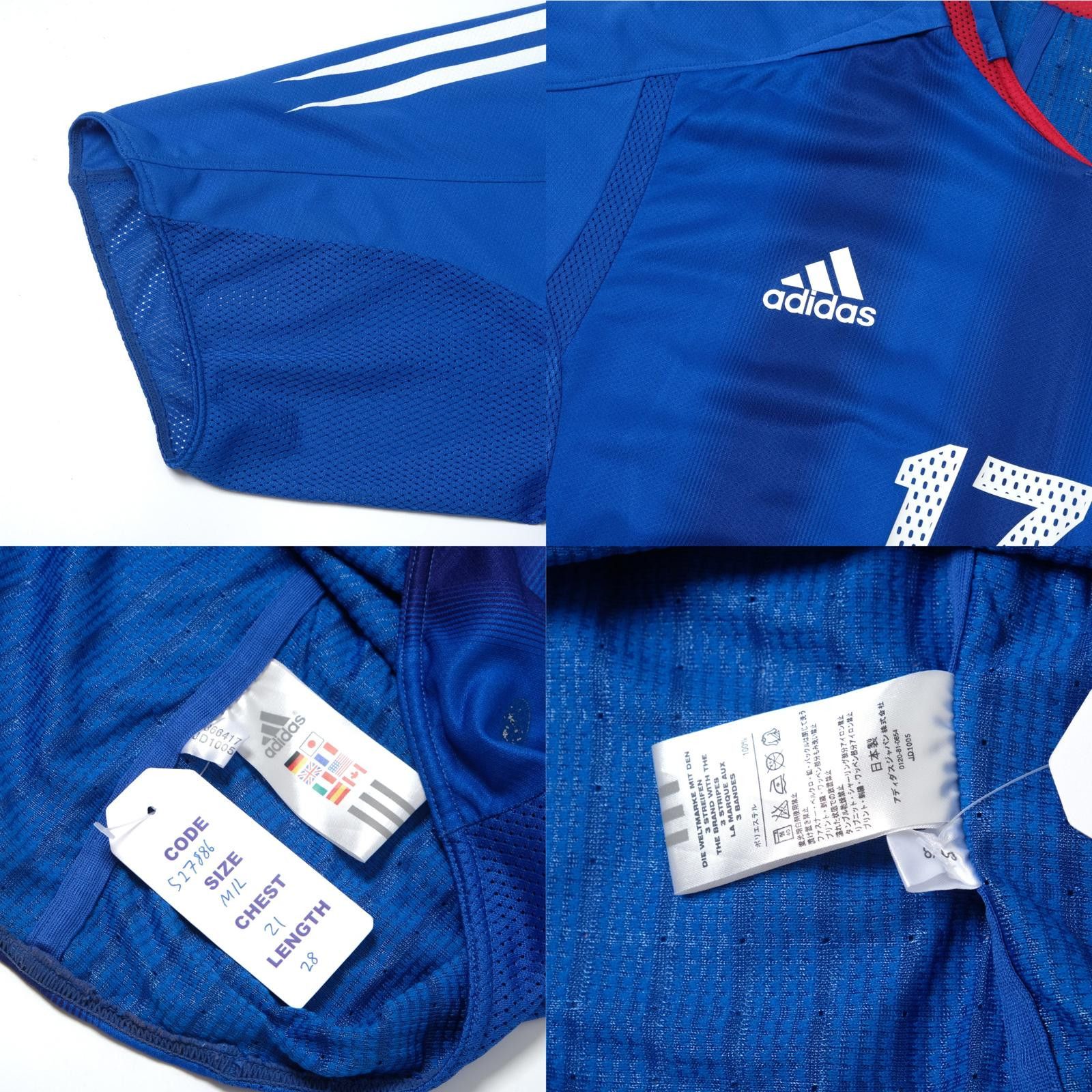 Adidas 2004/06 Japan Home Shirt Adidas Nemoto Player Issue (M/L) Size US M / EU 48-50 / 2 - 6 Thumbnail