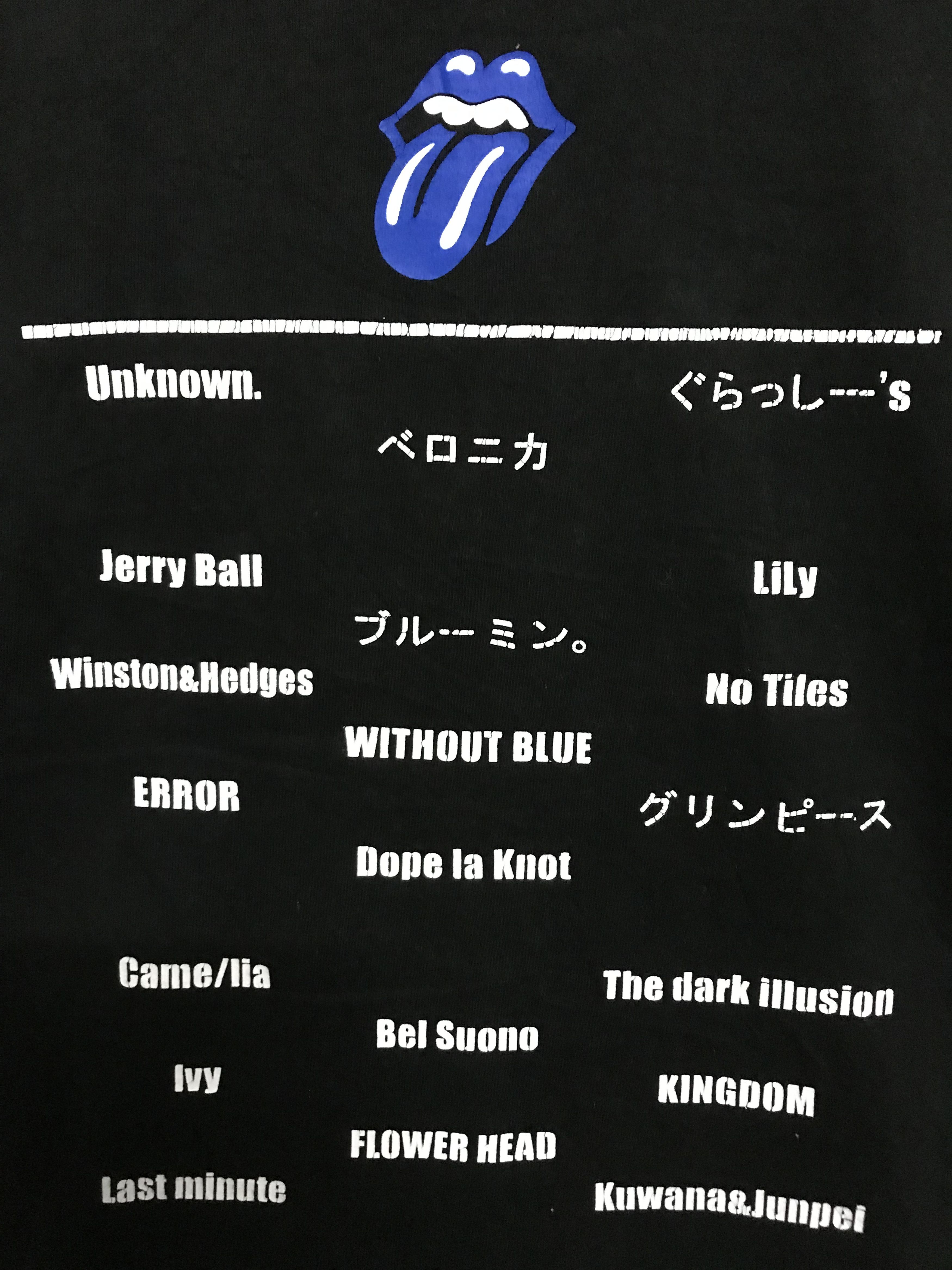 Band Tees Matsugaya Rock n Roll Japan Gigs Size US L / EU 52-54 / 3 - 6 Thumbnail