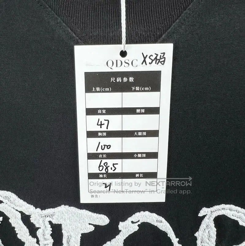 Dior Black Cotton Men's T-Shirt .