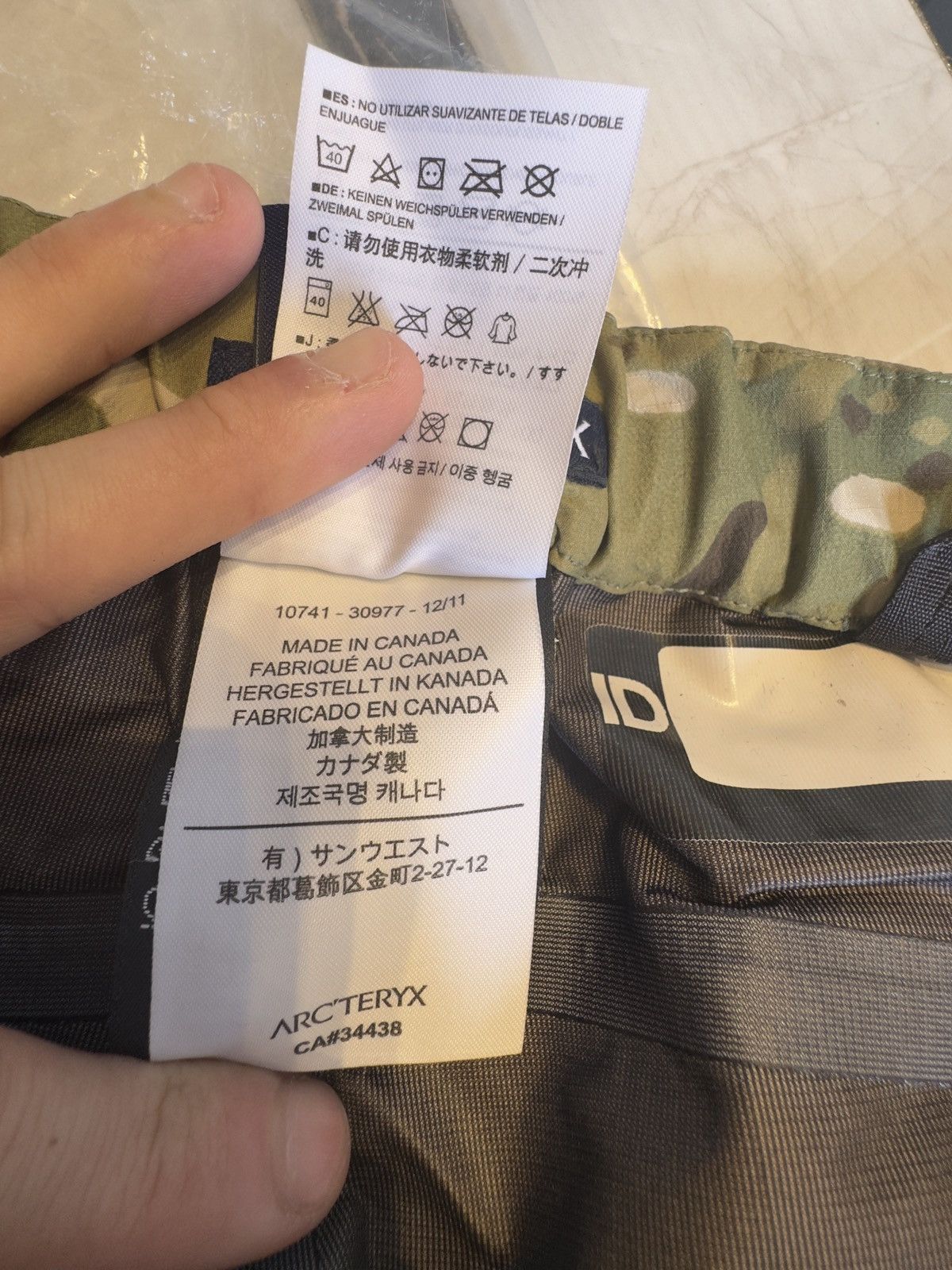Arc'teryx ArcTeryx LEAF Alpha Pants GEN1 Size US 38 / EU 54 - 11 Thumbnail