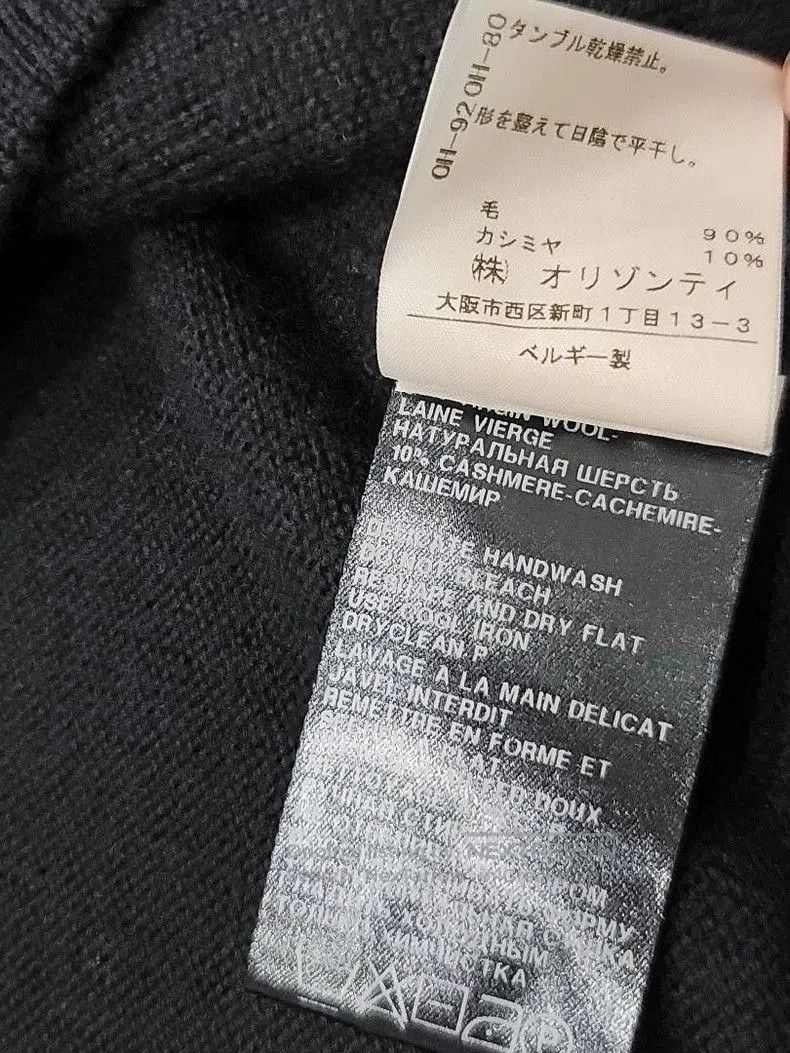 Ann Demeulemeester ANN DEMEULEMEESTER Cashmere Blend Coat. Size US S / EU 44-46 / 1 - 6 Thumbnail