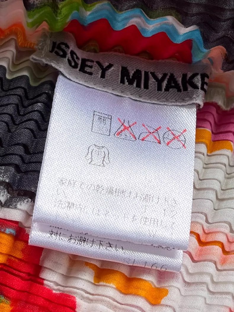 Issey Miyake Issey Miyake A long-sleeved red main line top Size XS / US 0-2 / IT 36-38 - 5 Thumbnail
