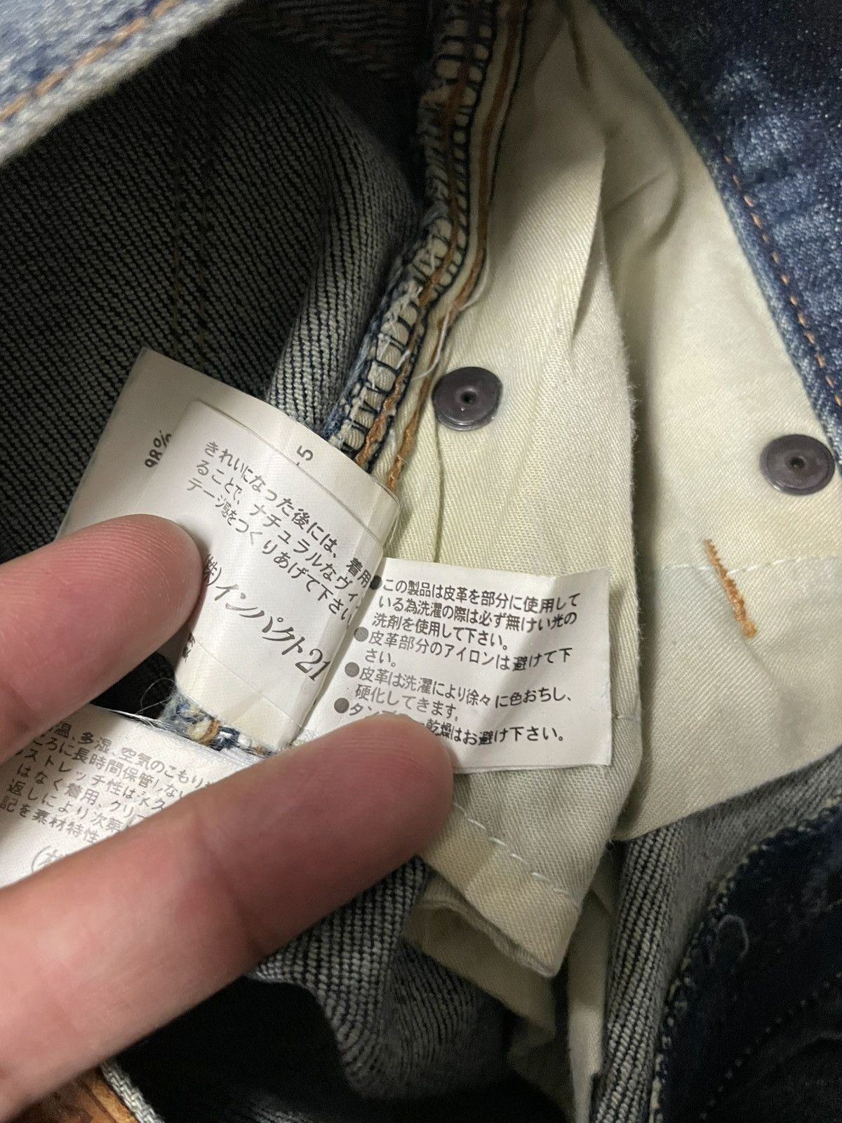 Vintage 💥Flared💥Vintage 90’S Ralph Lauren Mud-Wash Bootcut Classic Size 28" / US 6 / IT 42 - 9 Thumbnail
