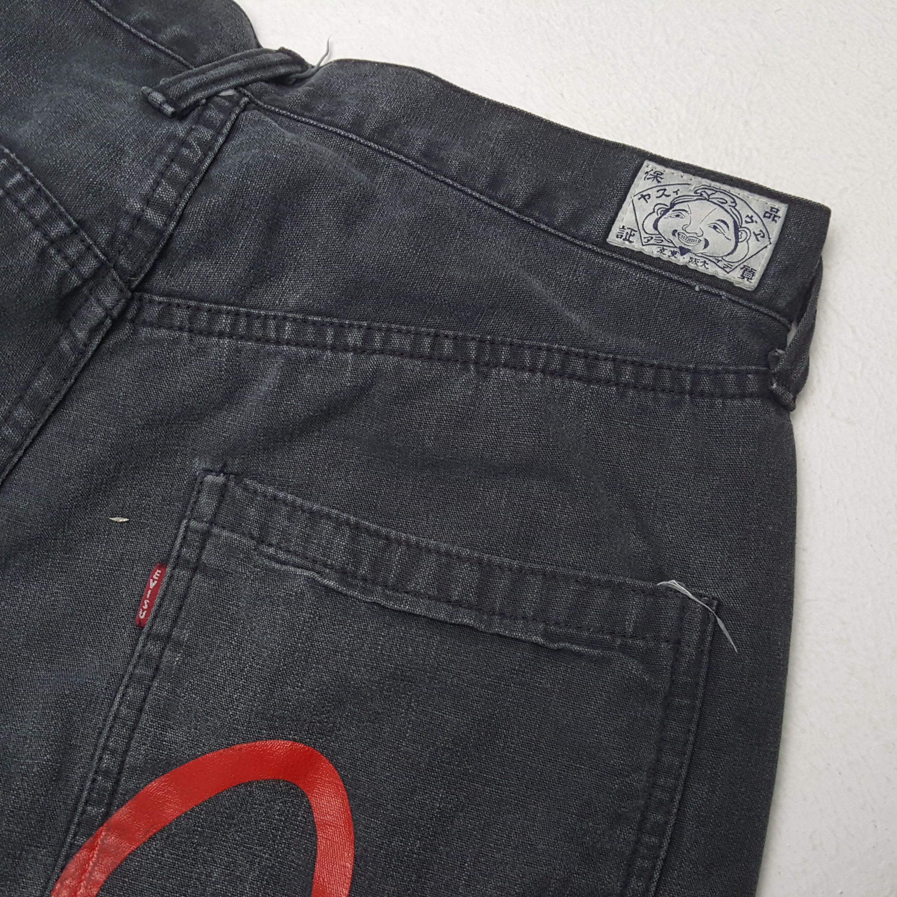 Evisu EVISU Japanese Brand Streetwear Custom Daicock Jeans dp1 Size US 30 / EU 46 - 14 Thumbnail