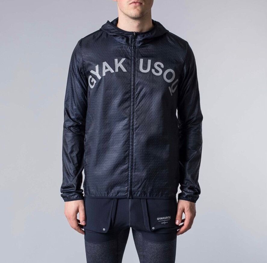 Gyakusou × Nike × Undercover Nike x Undercover Gyakusou Shield