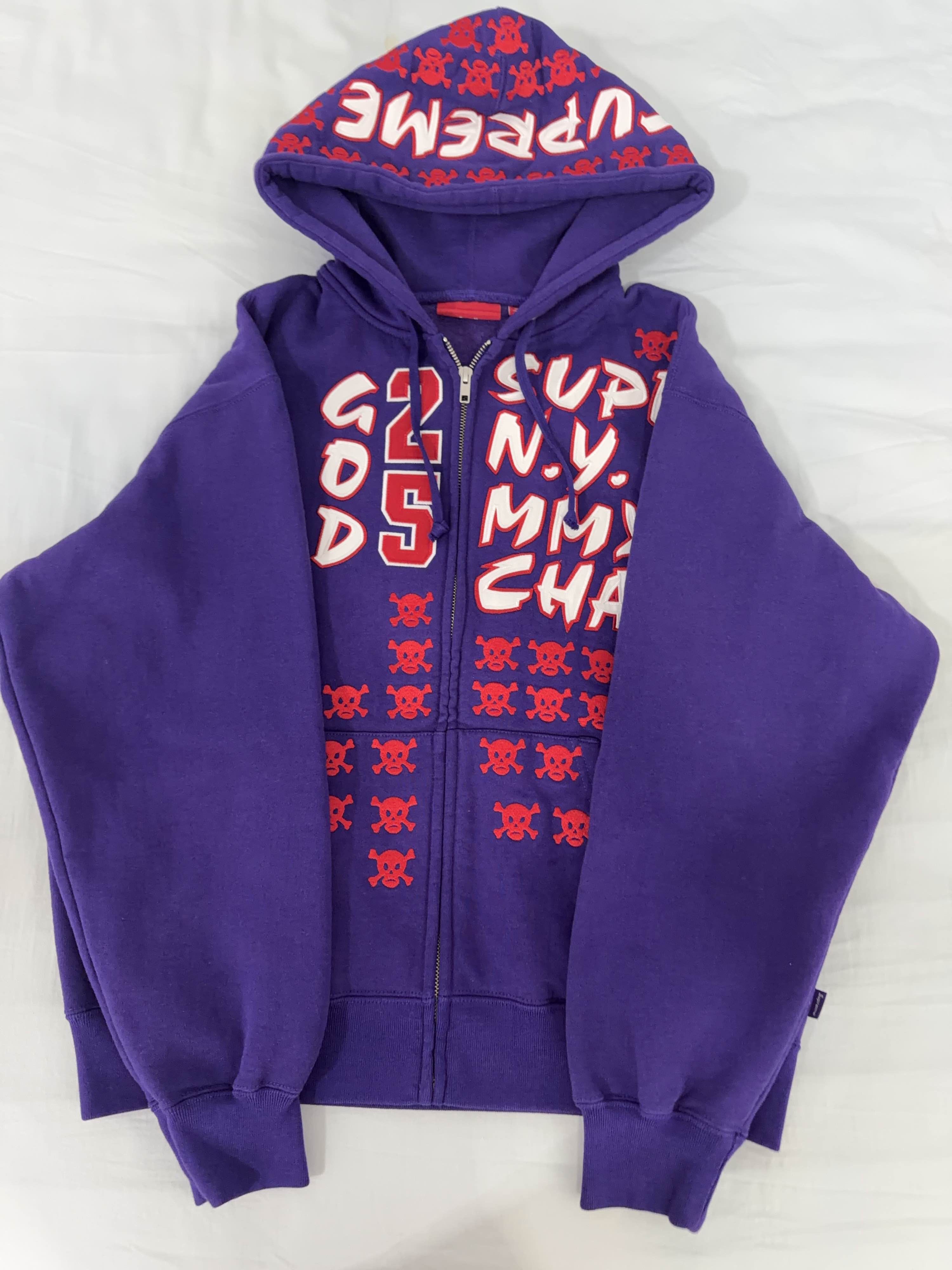 Chito × Supreme Chito Supreme Dog Zip Hoodie Red Size S | Grailed