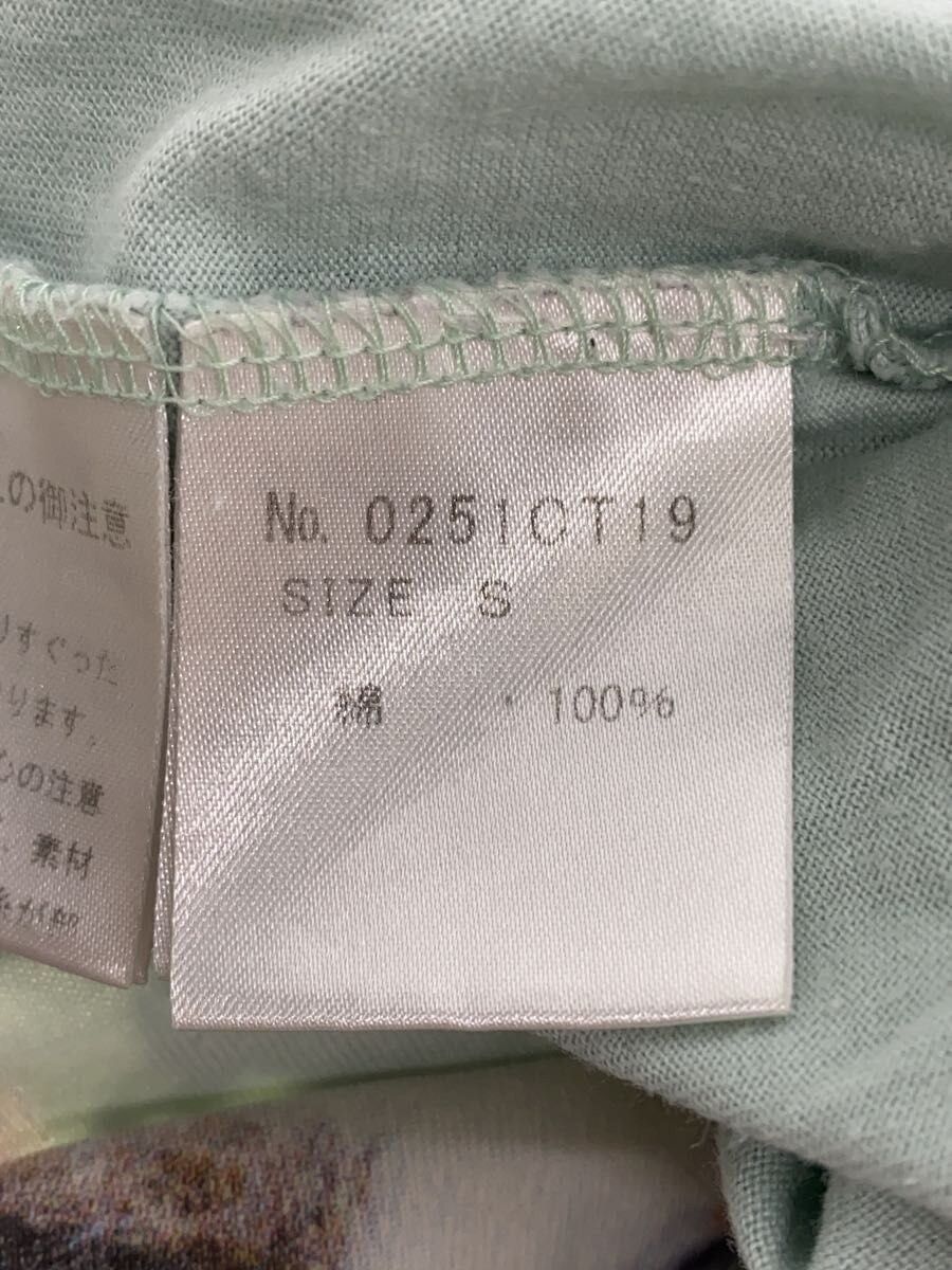 Hysteric Glamour Bunny T-Shirt Size US S / EU 44-46 / 1 - 4 Thumbnail