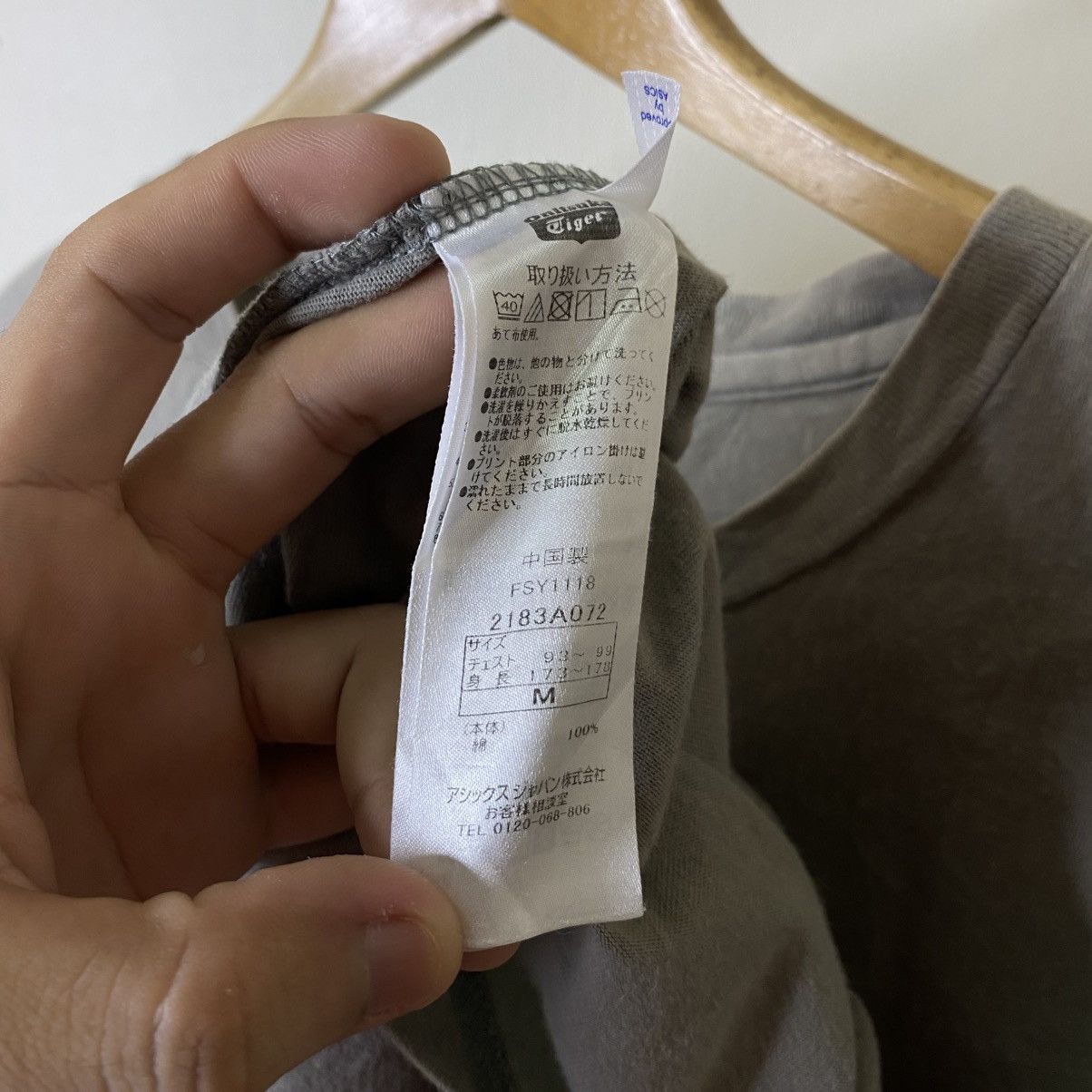 Onitsuka Tiger Y2K Onitsuka Tiger Asics T Shirt Size US L / EU 52-54 / 3 - 5 Thumbnail