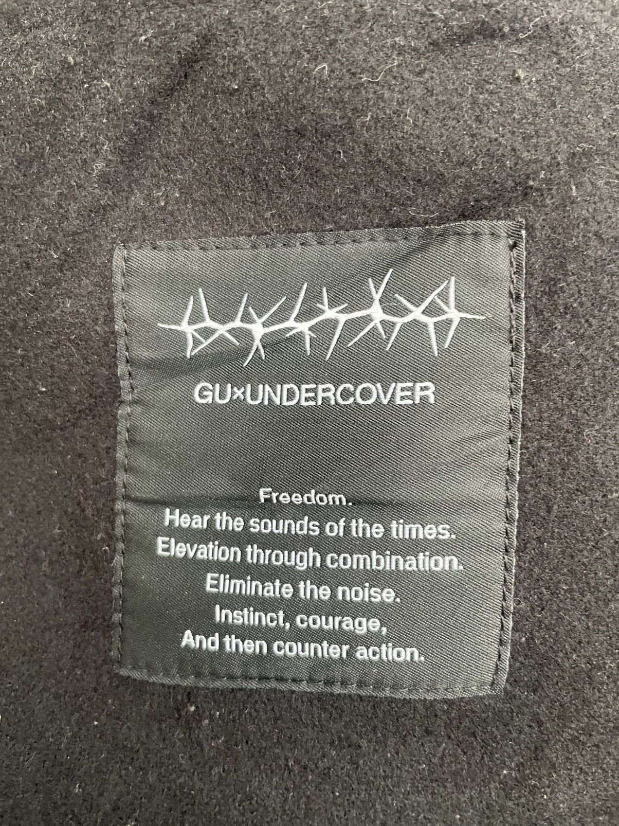 Designer × GU × Undercover GU X Undercover Sweatpants Size US 32 / EU 48 - 9 Thumbnail