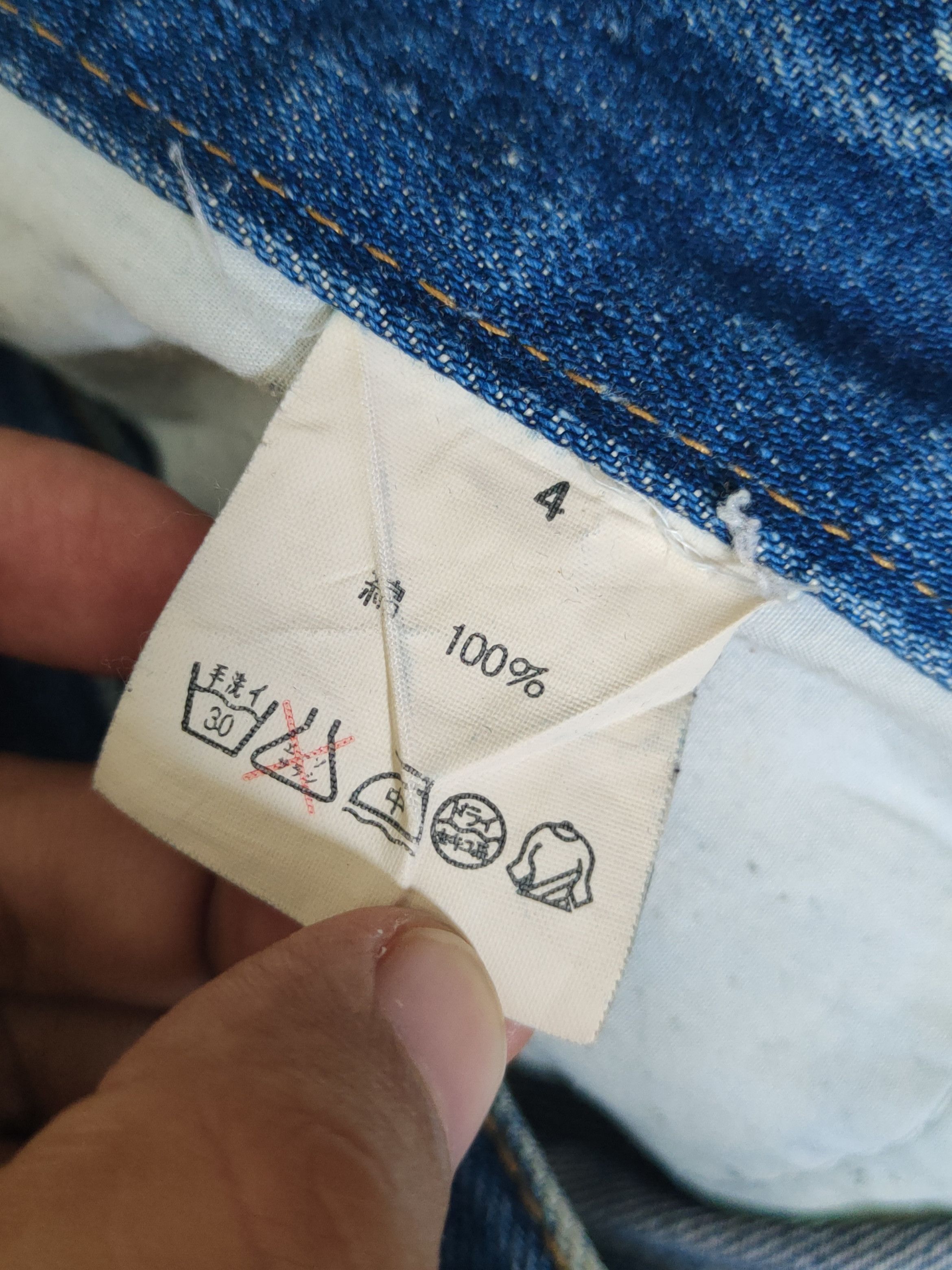 Japanese Brand DL Lagust Dark Blue Distressed Ripped Jeans #46-089 Size 34" / US 12 / IT 48 - 14 Thumbnail