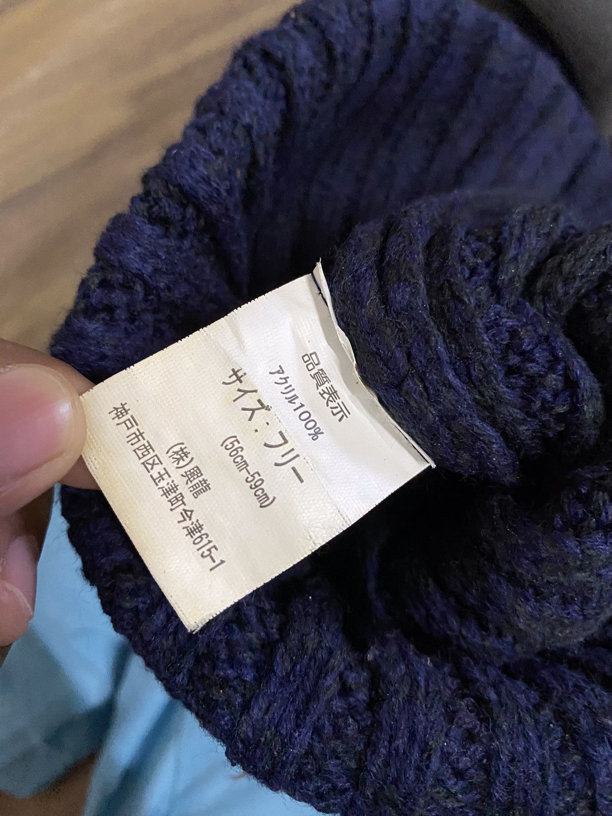 Japanese Brand Japanese Brand Plain Beanie Hat Size ONE SIZE - 5 Thumbnail