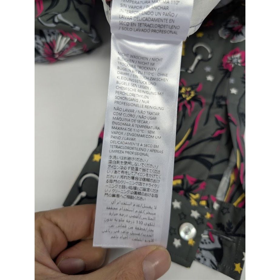 Gucci o1rshd1 Cotton Bowling Shirt in Multicolor Size US M / EU 48-50 / 2 - 19 Thumbnail