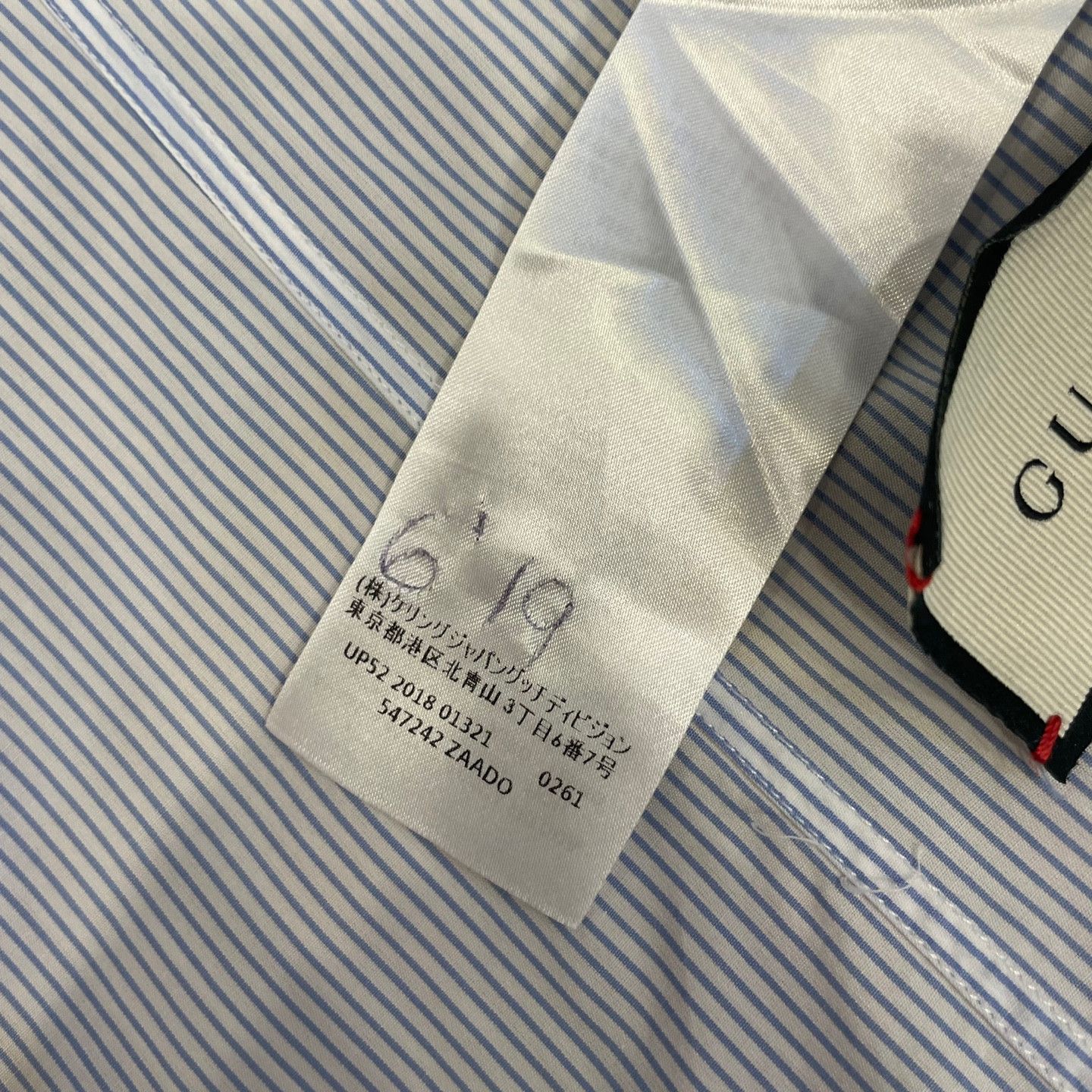 Gucci Gucci striped tiger logo shirts Size US L / EU 52-54 / 3 - 8 Thumbnail