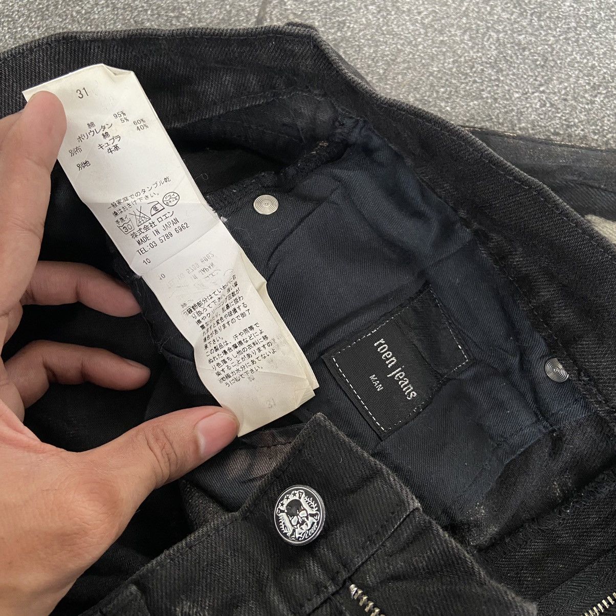 Japanese Brand Roen Bleach Stain Denim Size US 31 - 9 Thumbnail