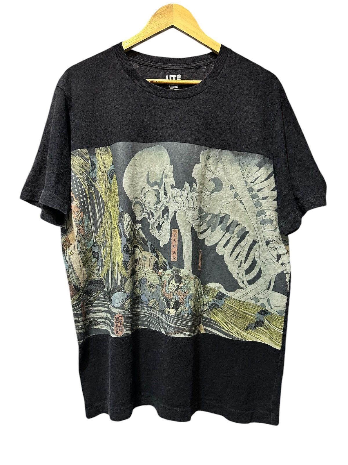 Museum of Peace and Quiet × Uniqlo Uniqlo x Museum Of Fine Arts Boston Size US XL / EU 56 / 4 - 1 Thumbnail