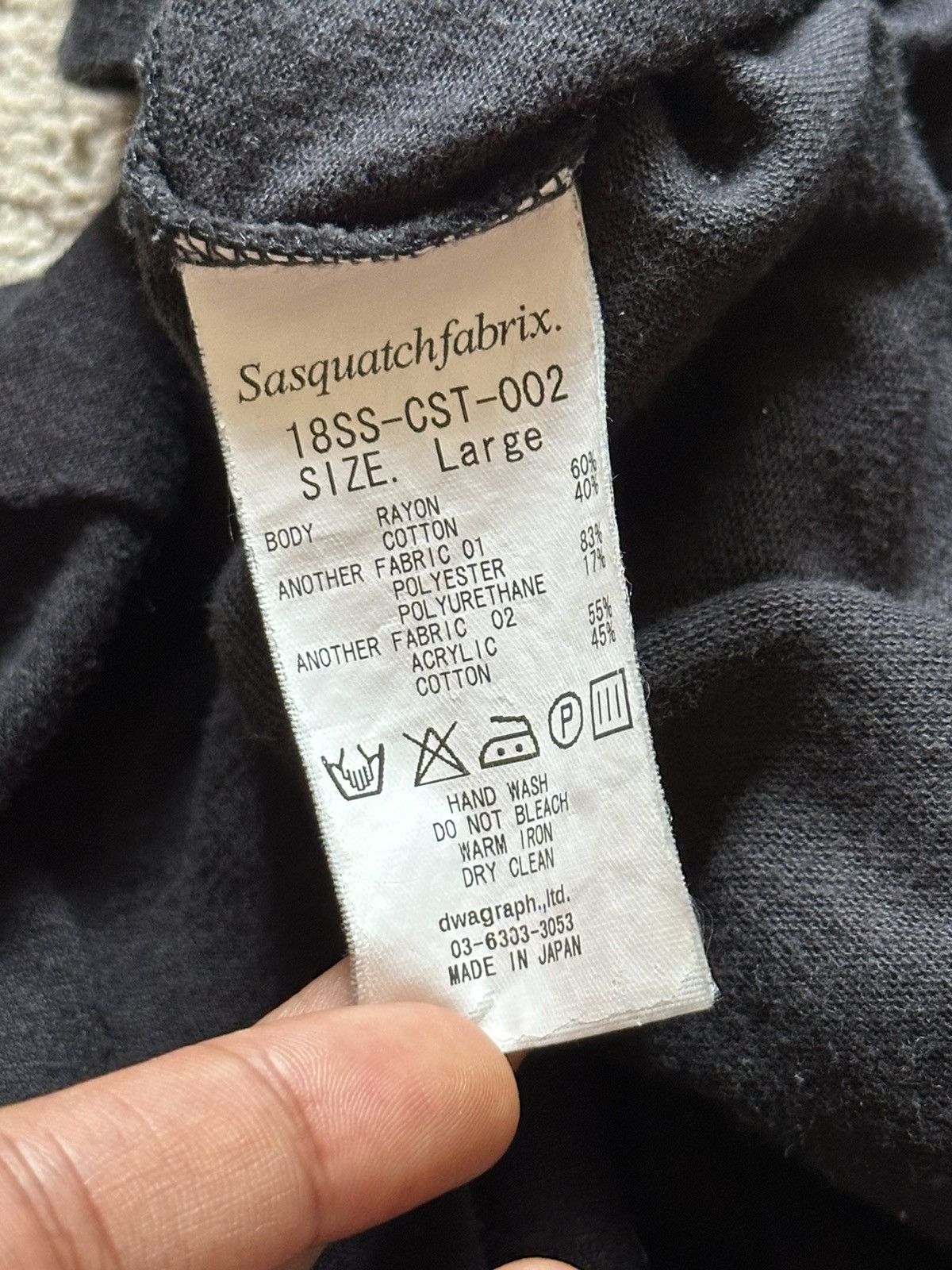 Sasquatchfabrix SS2018 Sasquatchfabrix mix Fabric Oversized jersey Size US L / EU 52-54 / 3 - 8 Thumbnail