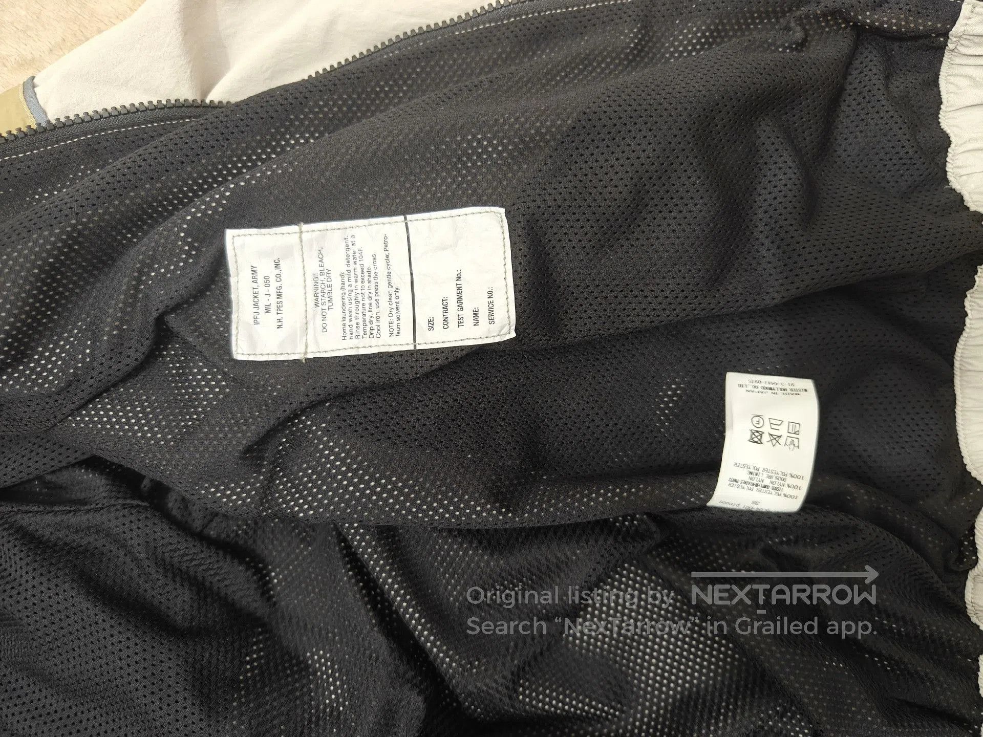 N.Hoolywood N.HOOLYWOOD Training Blouson Jacket. Size US M / EU 48-50 / 2 - 6 Thumbnail