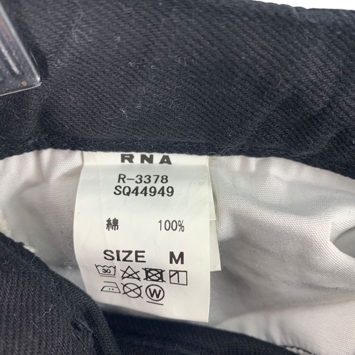 Japanese Brand RNA SLANG White stripe design denim pants Size US 30 / EU 46 - 3 Thumbnail