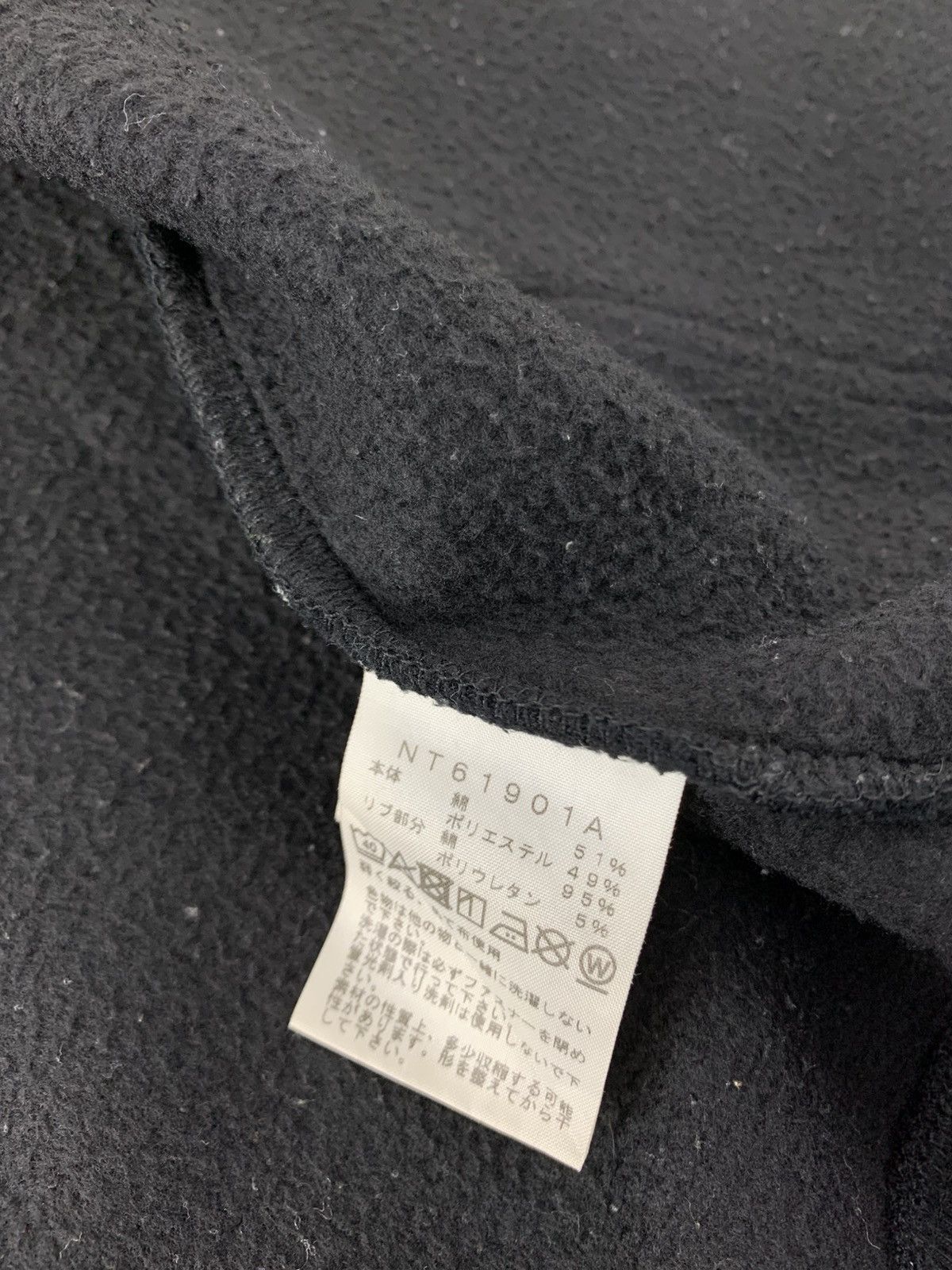 The North Face Hype The North Face Up Hooded Big Box Logo Double Pocket Size US L / EU 52-54 / 3 - 8 Thumbnail