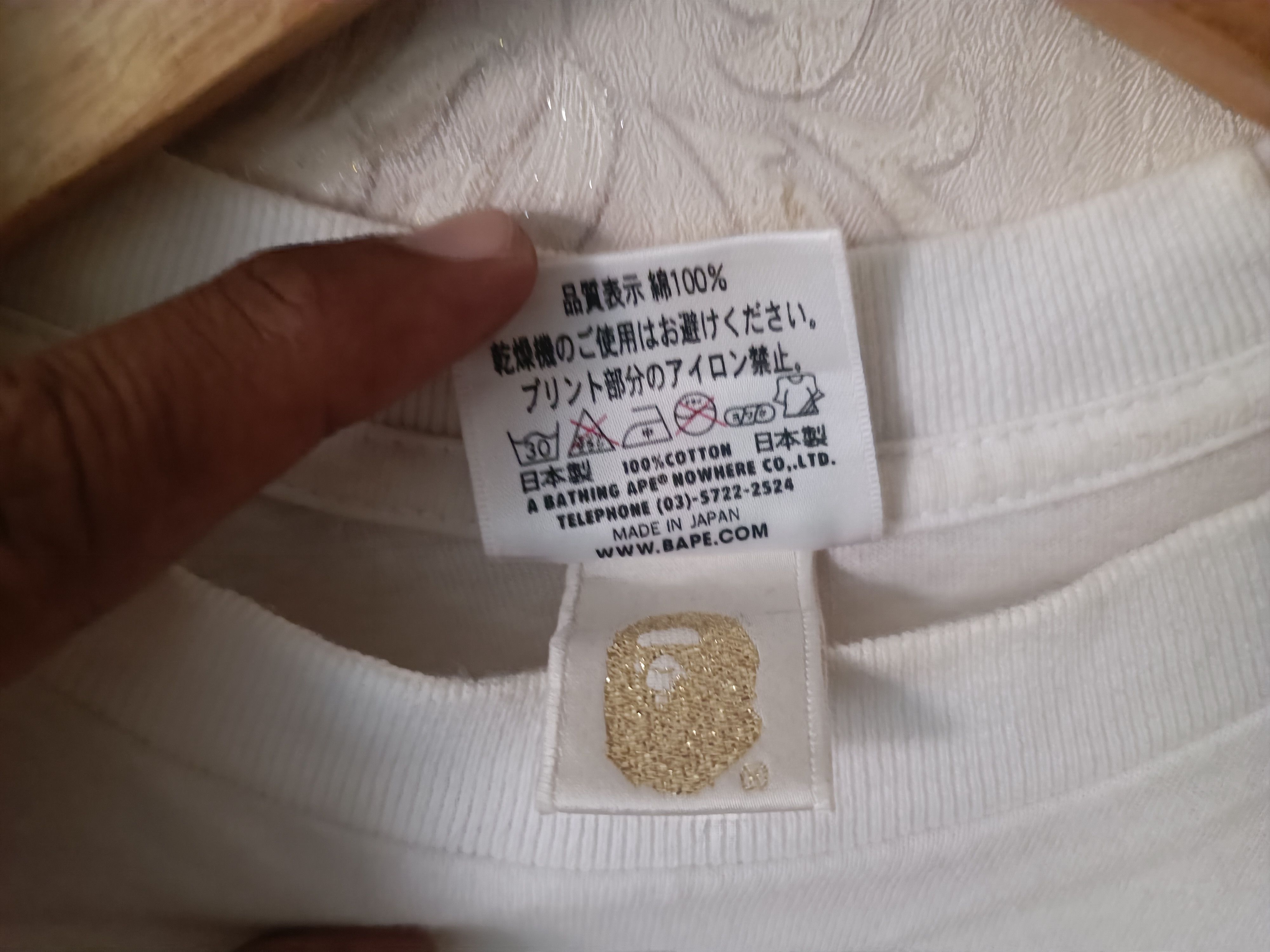 Bape ♦️Baby Milo By A Bathing Ape T Shirt Size US S / EU 44-46 / 1 - 8 Thumbnail