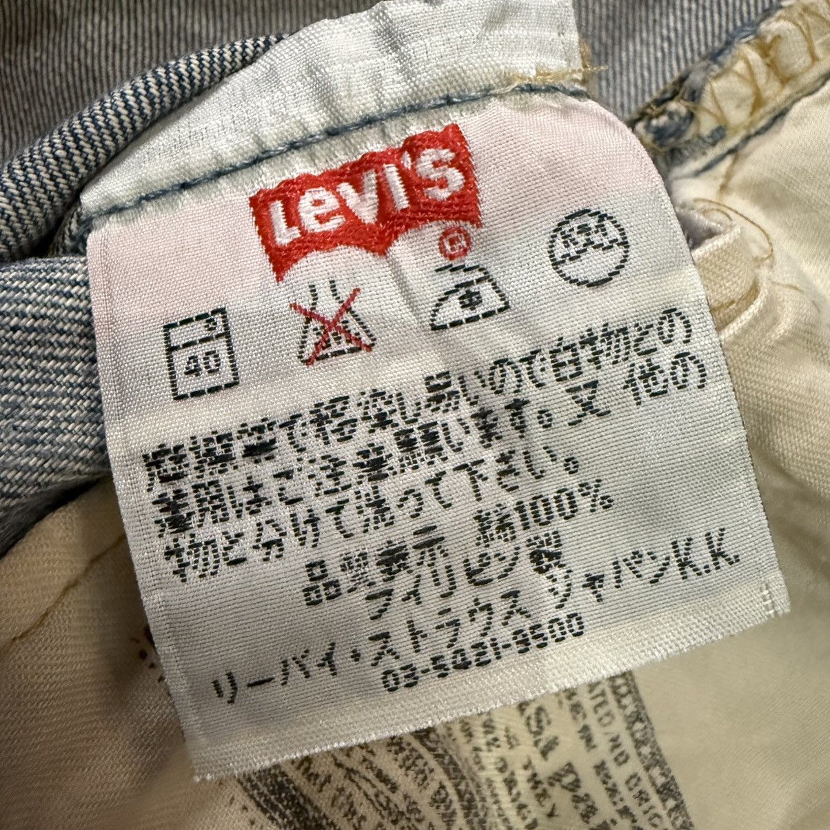 Levi's Vintage 2003 Levis 501 Distressed Faded Denim W32 Size US 32 / EU 48 - 17 Thumbnail