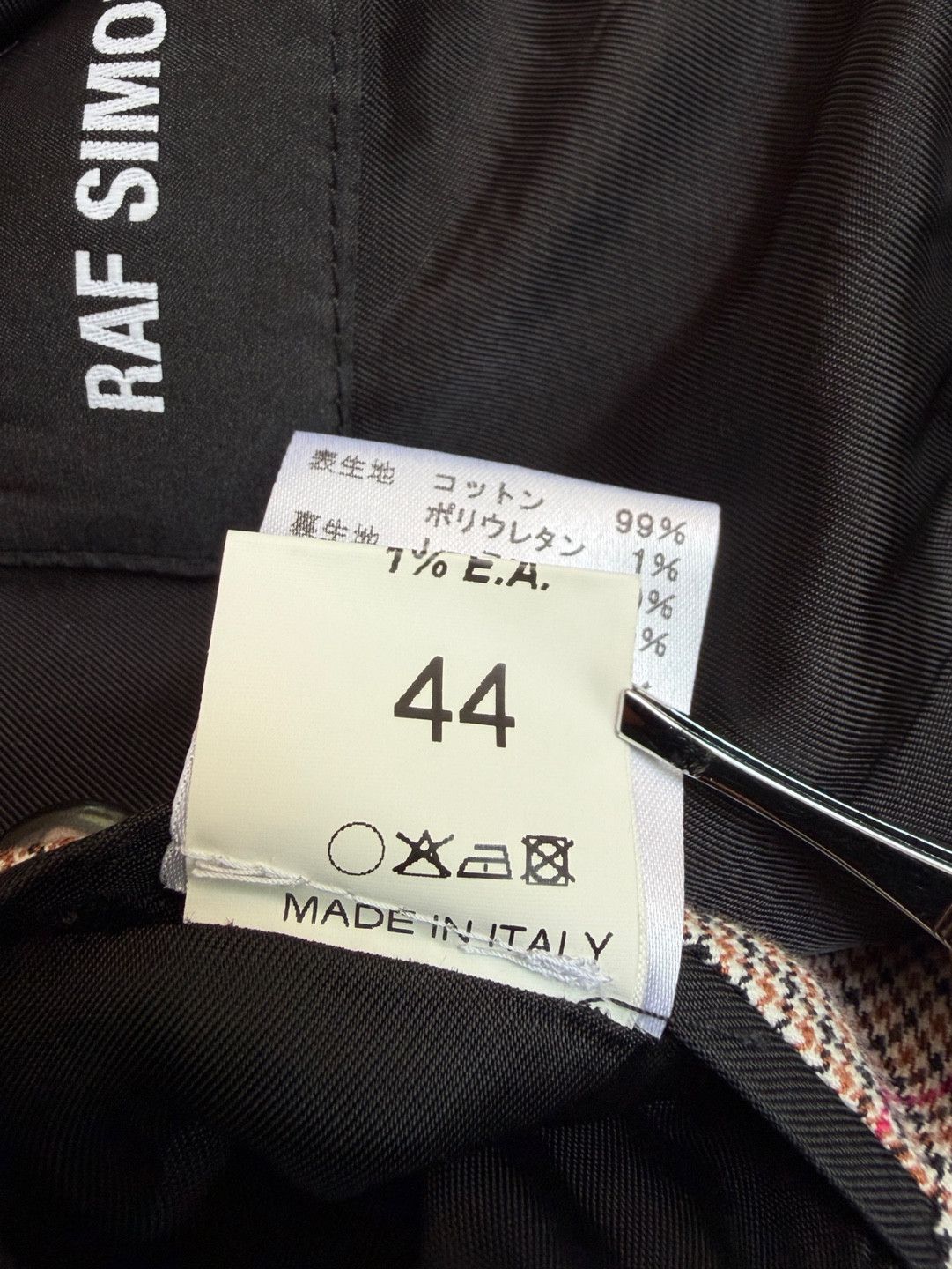 Raf Simons SS18 Blade Runner Oversized Blazer Jacket Archive prada Size US S / EU 44-46 / 1 - 13 Thumbnail