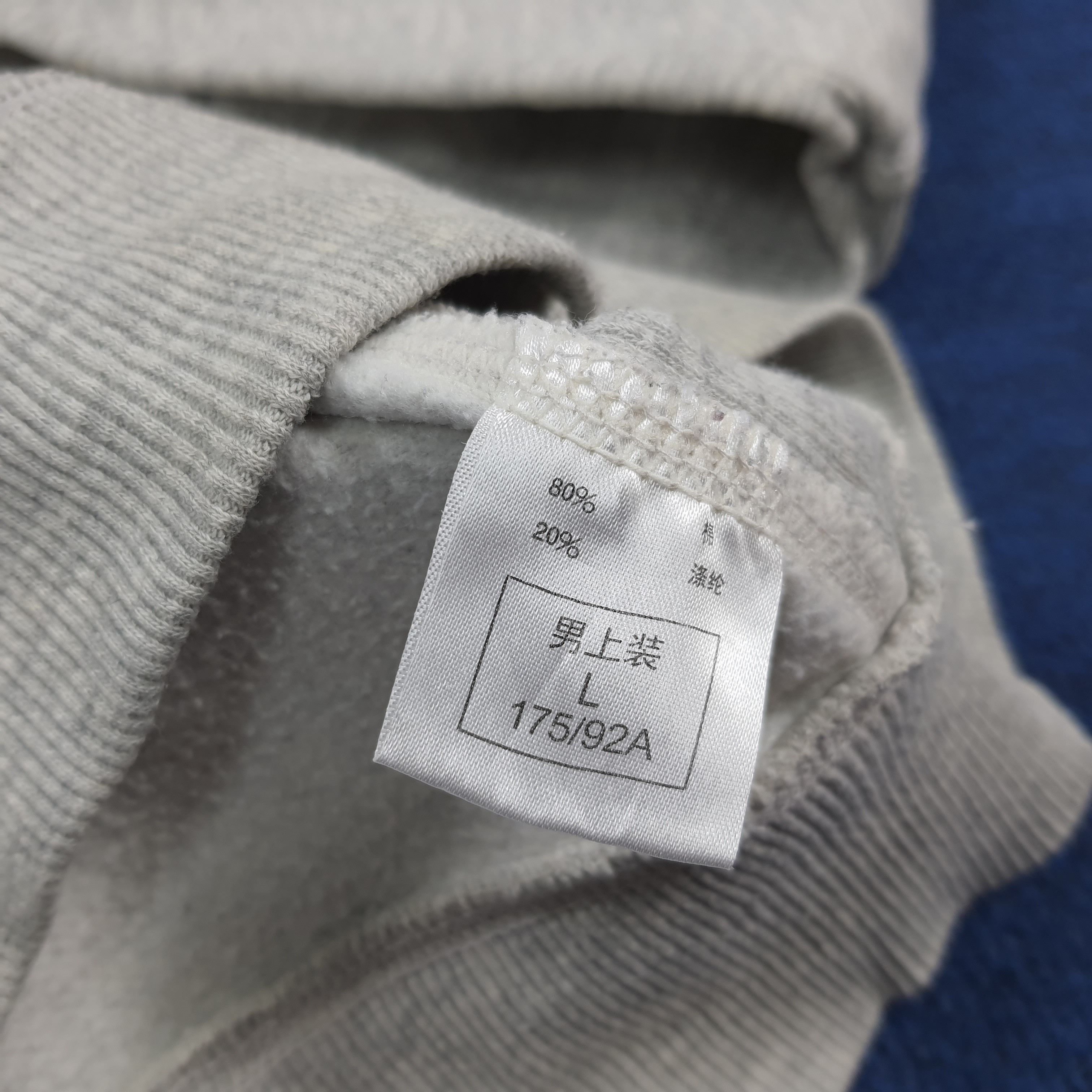 Nike Vintage Nike Small Embroidery Swoosh Grey Hoodie C295N10 Size US M / EU 48-50 / 2 - 7 Thumbnail