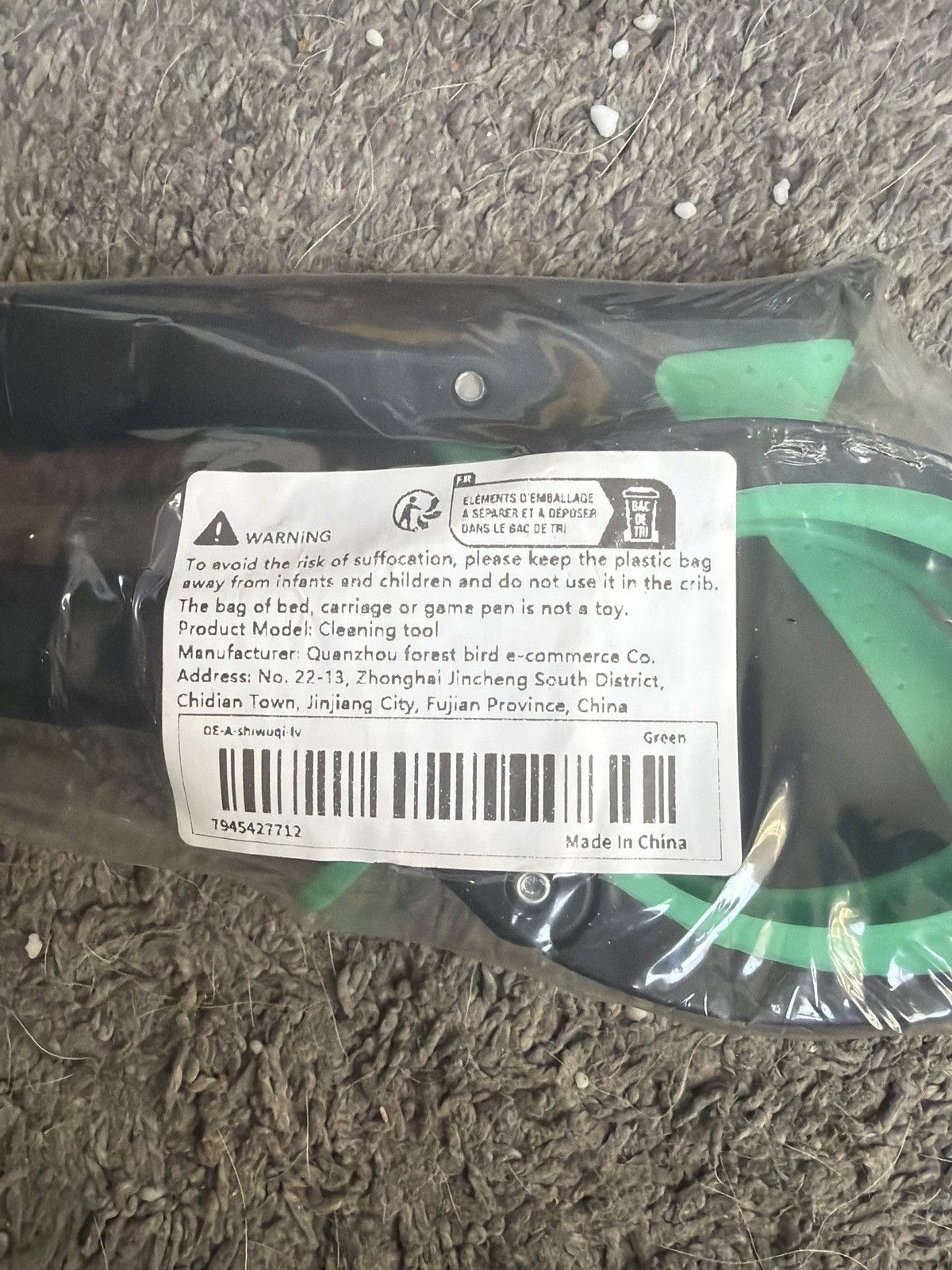 Hypebeast Foldable Grabber Reacher Tool Size ONE SIZE - 3 Thumbnail
