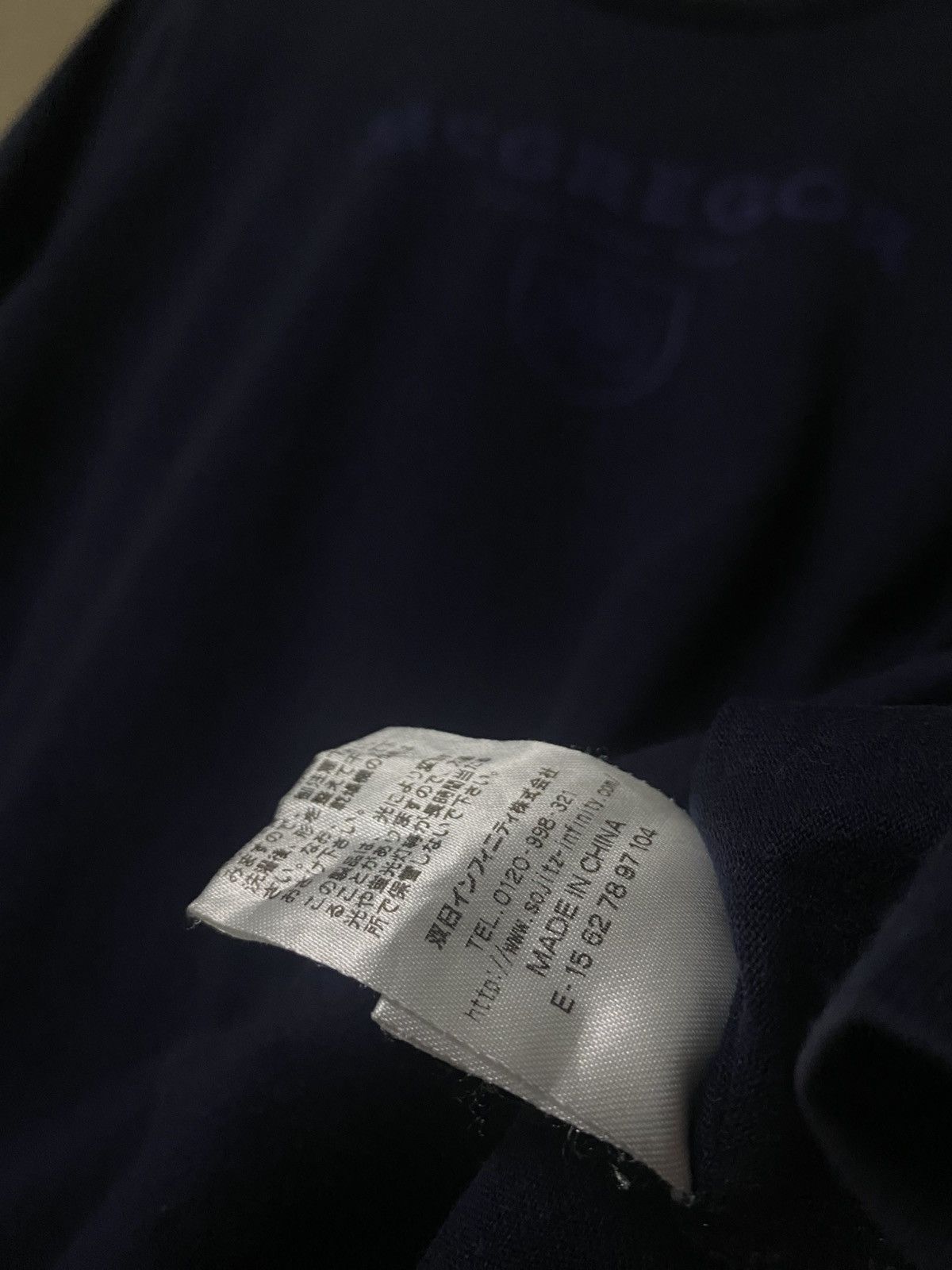 McGregor Mcgregor New York 1921 Navy Longsleeve Size US L / EU 52-54 / 3 - 6 Thumbnail