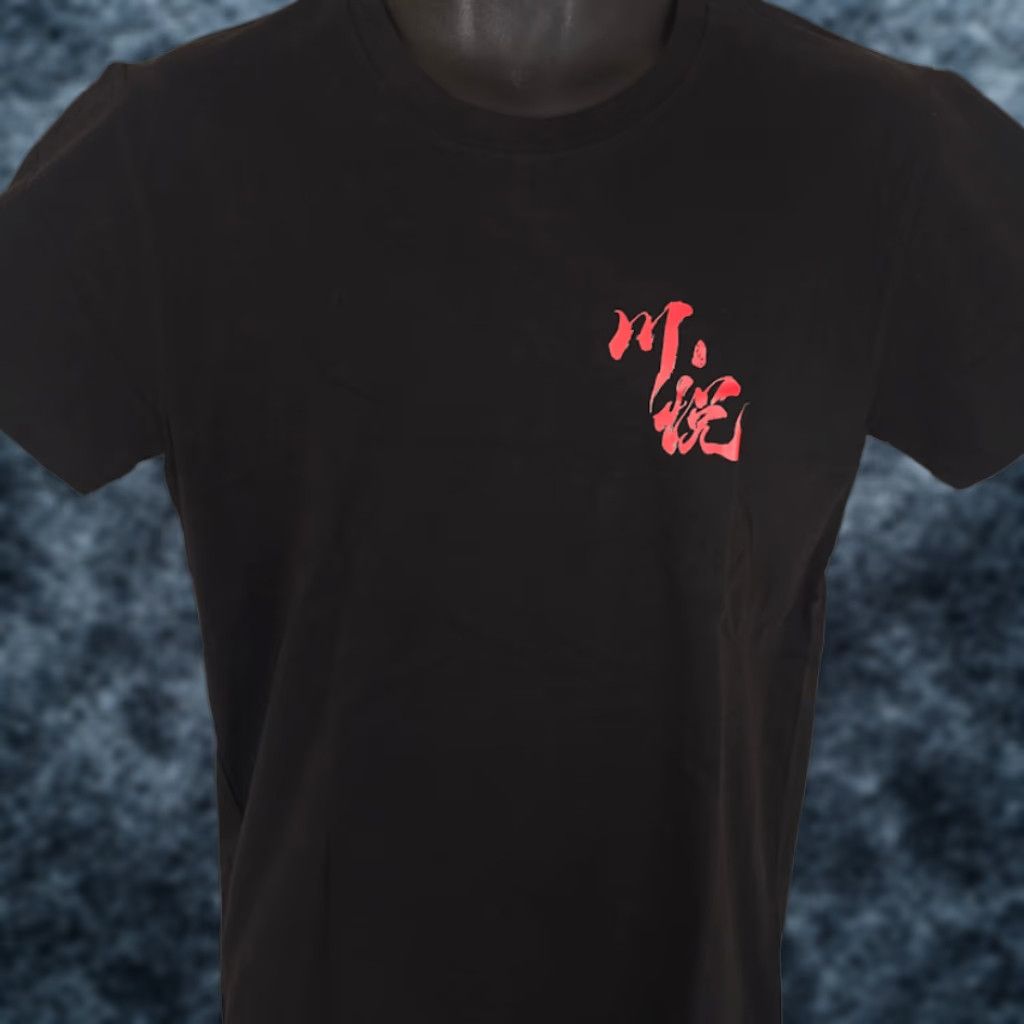 Vintage VINTAGE Chinese Calligraphy T Shirt Mens Size Medium Black Red Joy Size US M / EU 48-50 / 2 - 1 Thumbnail