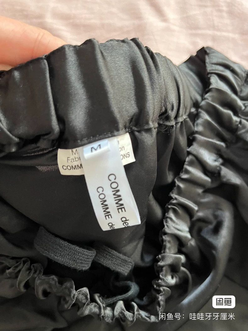 Comme des Garcons comme des garcons Black half skirt 2503-Nextarrow Size M / US 6-8 / IT 42-44 - 4 Thumbnail