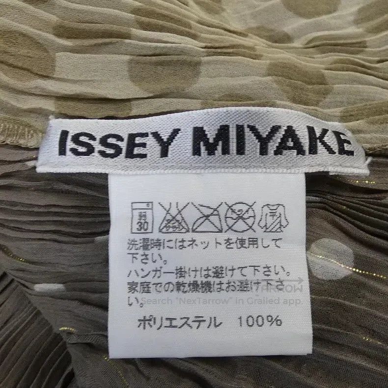 Issey Miyake Issey Miyake Gray Long Sleeve Size M / US 6-8 / IT 42-44 - 5 Thumbnail
