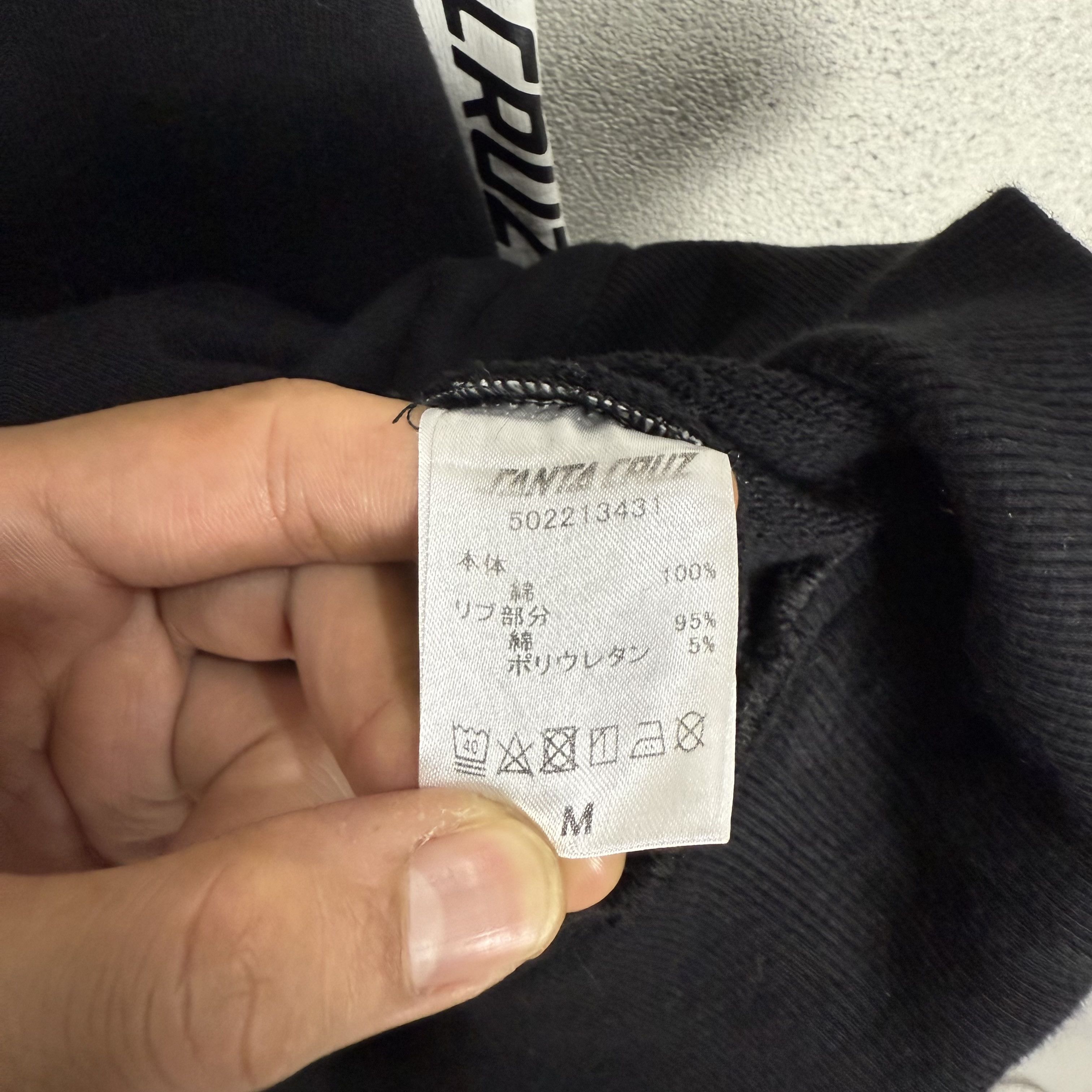 Santa Cruz Skateboards Santa Cruz Skateboards Sweatshirt Crewneck Size US M / EU 48-50 / 2 - 6 Thumbnail