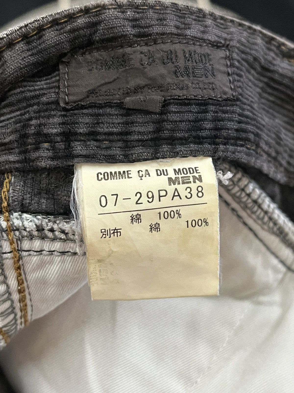 14th Addiction × Comme Ca Ism × Yasuyuki Ishii Vintahe Comme Ca Du Mode Wide Leg Avantgarde Style Dneim Size US 30 / EU 46 - 10 Thumbnail