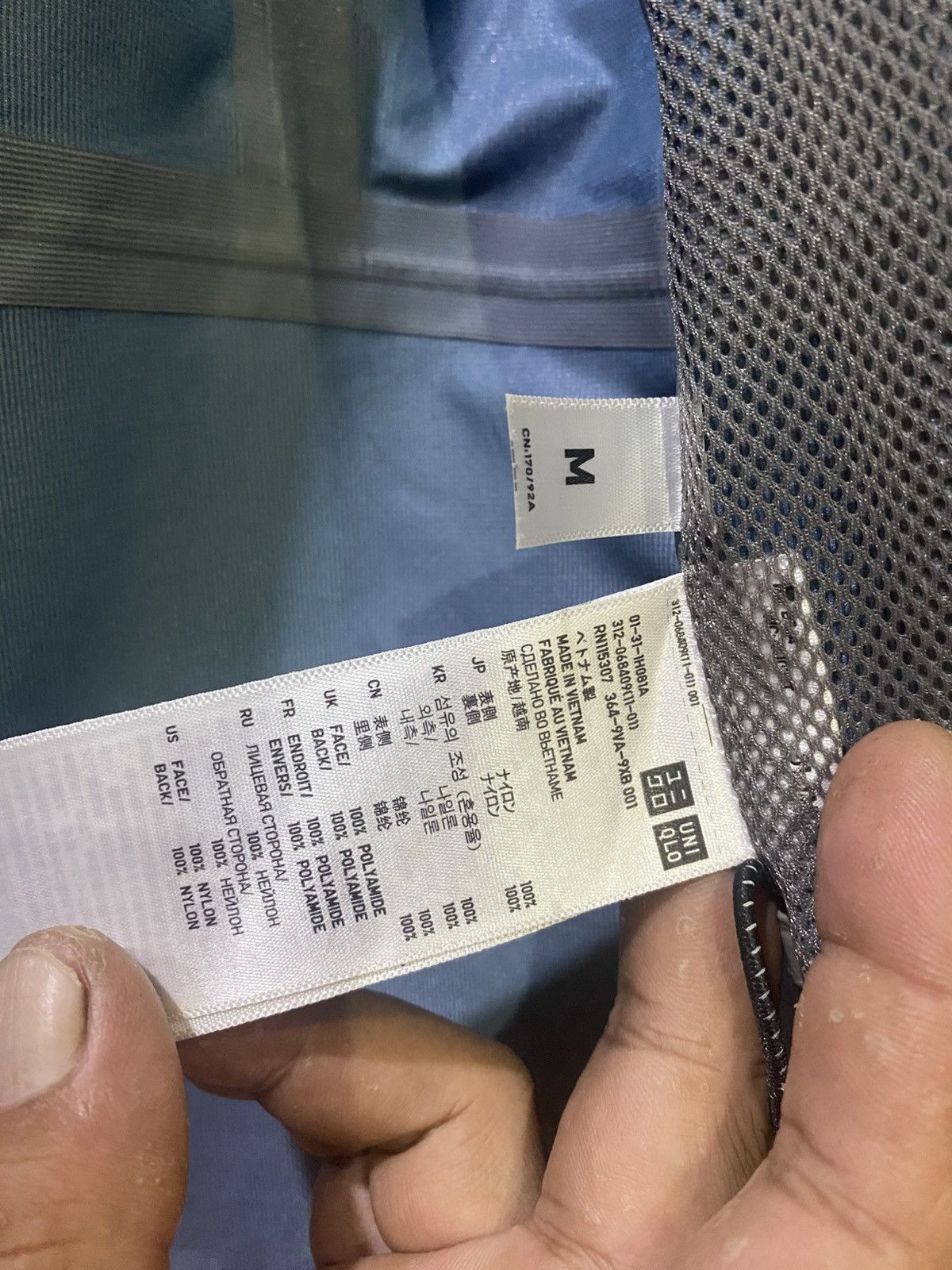 Jil Sander × Uniqlo Uniqlo x Jil Sander Jacket Size US M / EU 48-50 / 2 - 13 Thumbnail