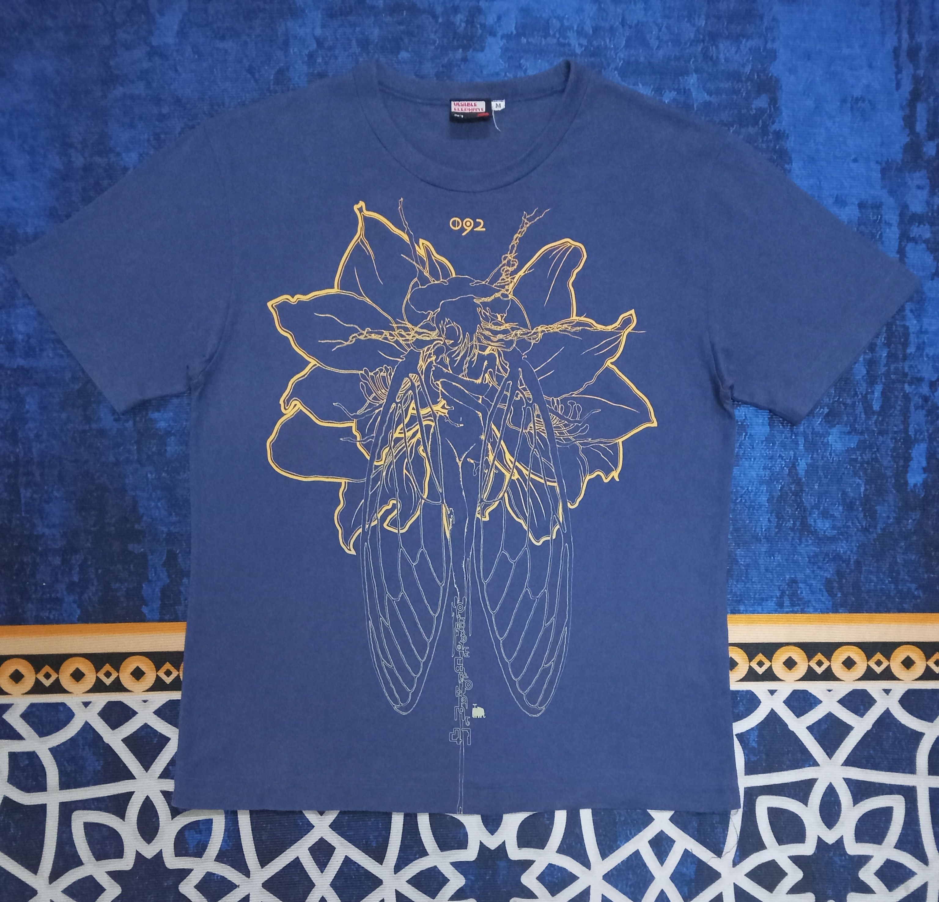 Japanese Brand Visible Elephant 47 T Shirt Size US M / EU 48-50 / 2 - 1 Thumbnail