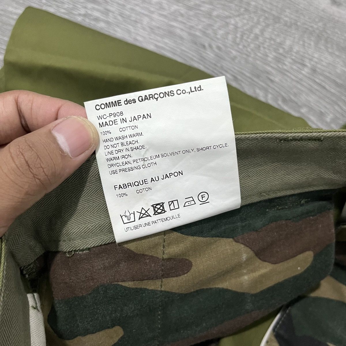 Comme Des Garcons EYE x Junya Watanabe Casual Pant Designer