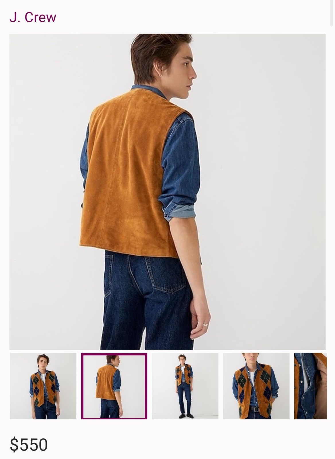 J.Crew Jcrew leather suede vest Size US XXL / EU 58 / 5 - 4 Thumbnail