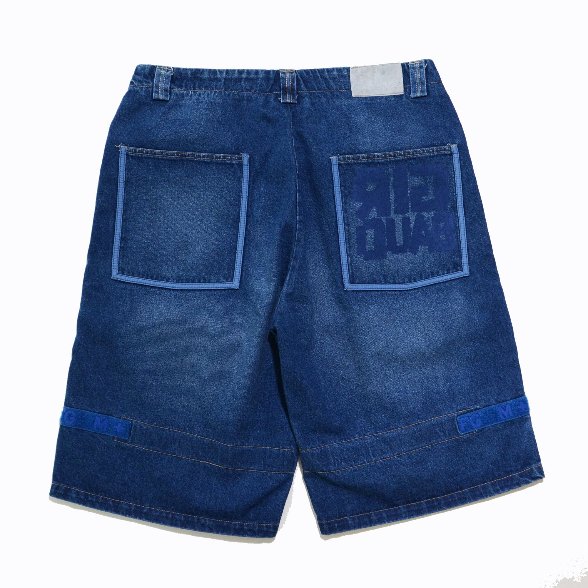 Marithe + Francois Girbaud M+FG W39 Cargo Jorts Heavy Duty Hiphop Y2K Craft Size US 39 - 2 Thumbnail