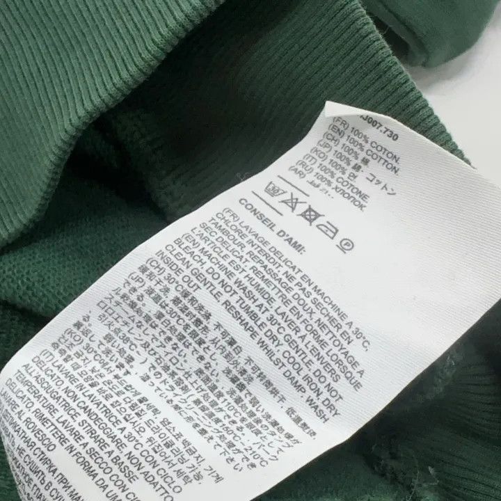 Other AMIPARIS Casual Long Sleeve Sweatshirt -2507 Size US L / EU 52-54 / 3 - 5 Thumbnail