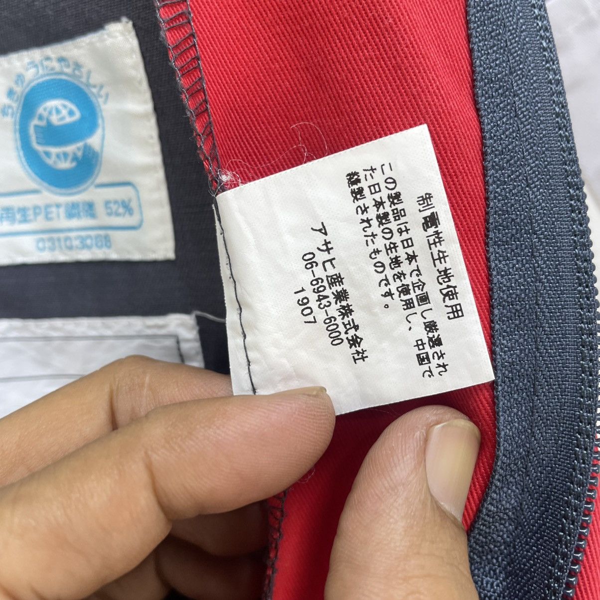 Honda 💥Honda Overall Size US 35 - 8 Thumbnail