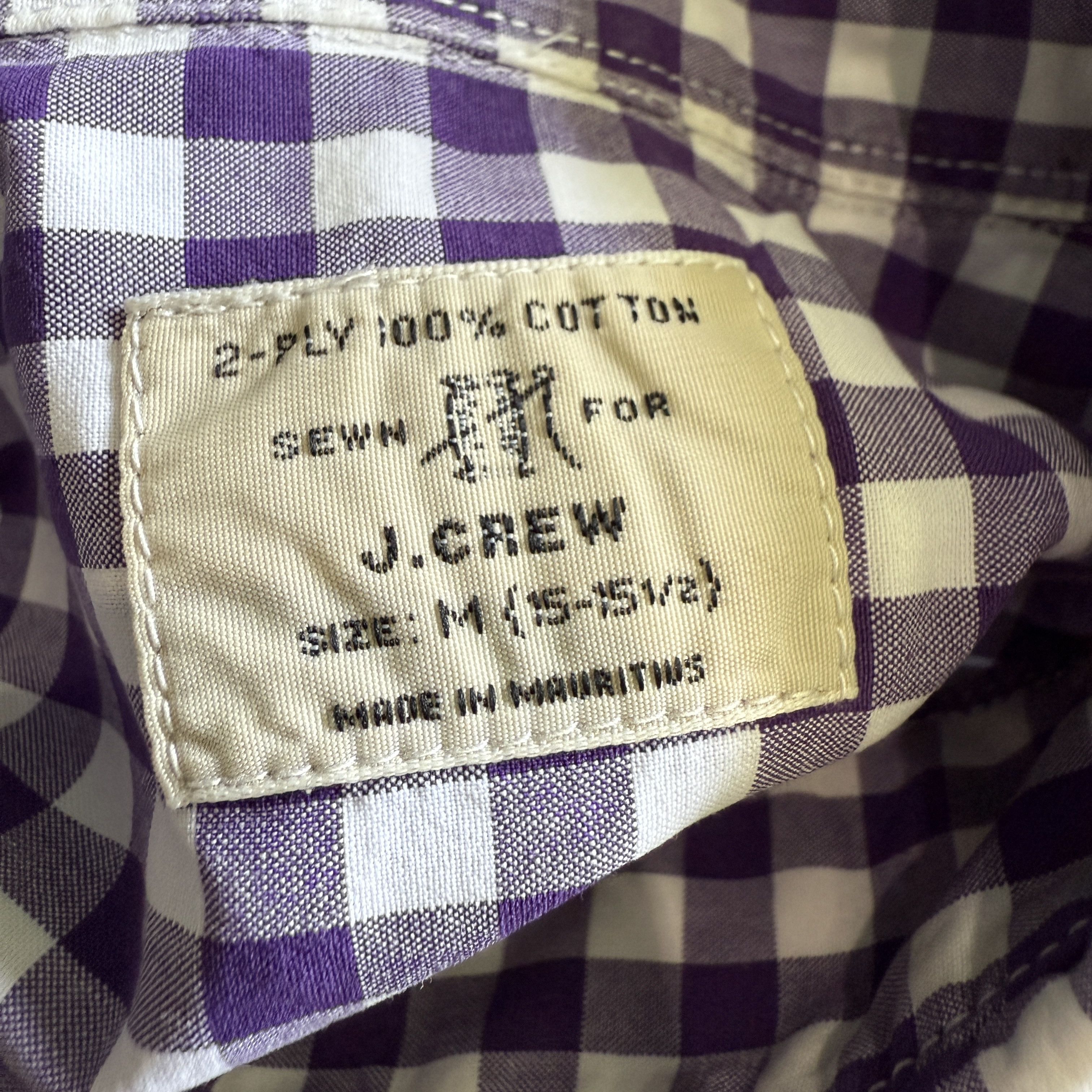 J.Crew J.Crew Gingham Button-Down Shirt M Purple 2-Ply Cotton Size US M / EU 48-50 / 2 - 6 Thumbnail
