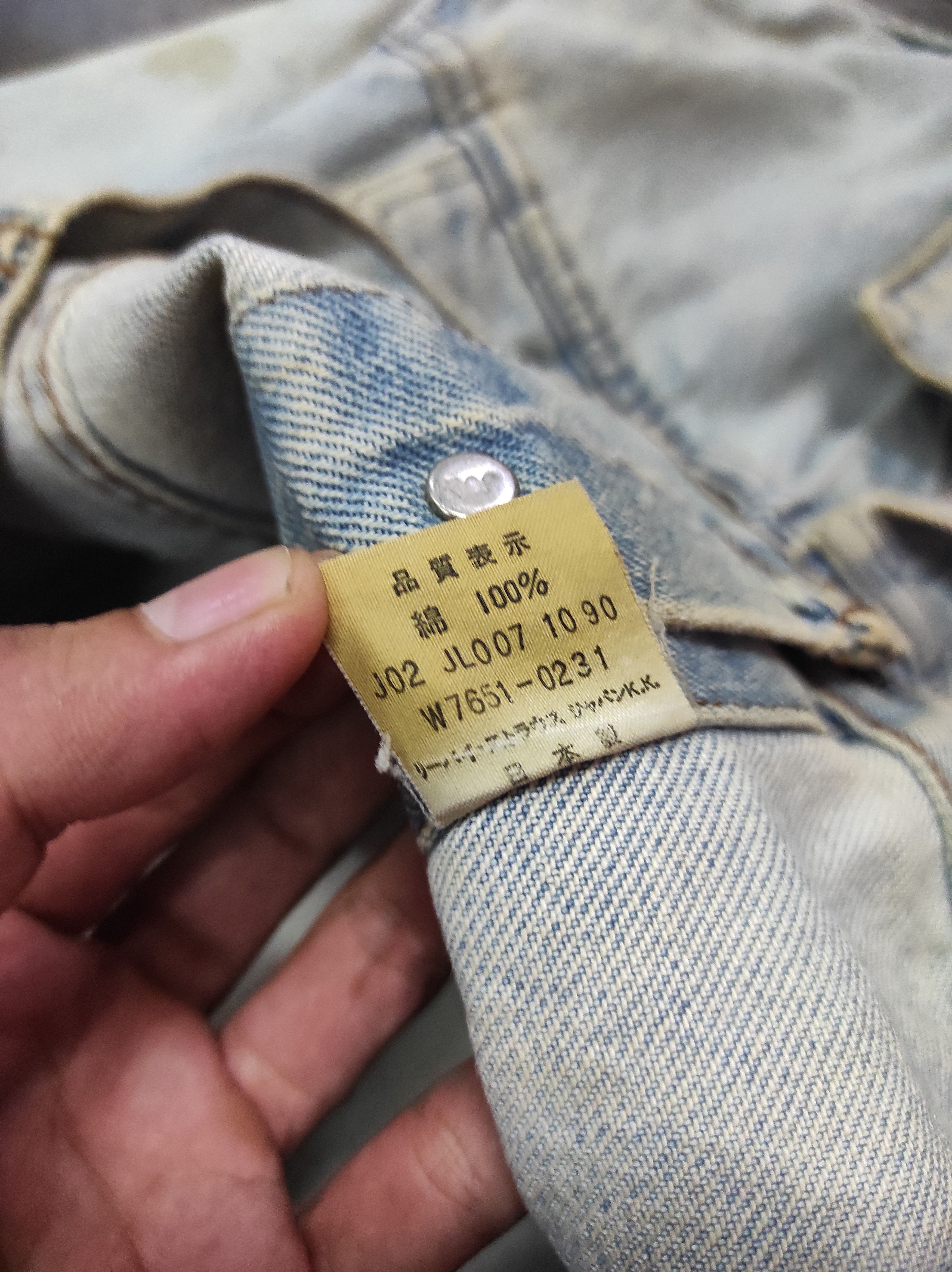 Levi's × Levi's Vintage Clothing × Vintage LEVIS ORANGE TAGS DENIM TRUCKER JACKET Size US M / EU 48-50 / 2 - 14 Thumbnail