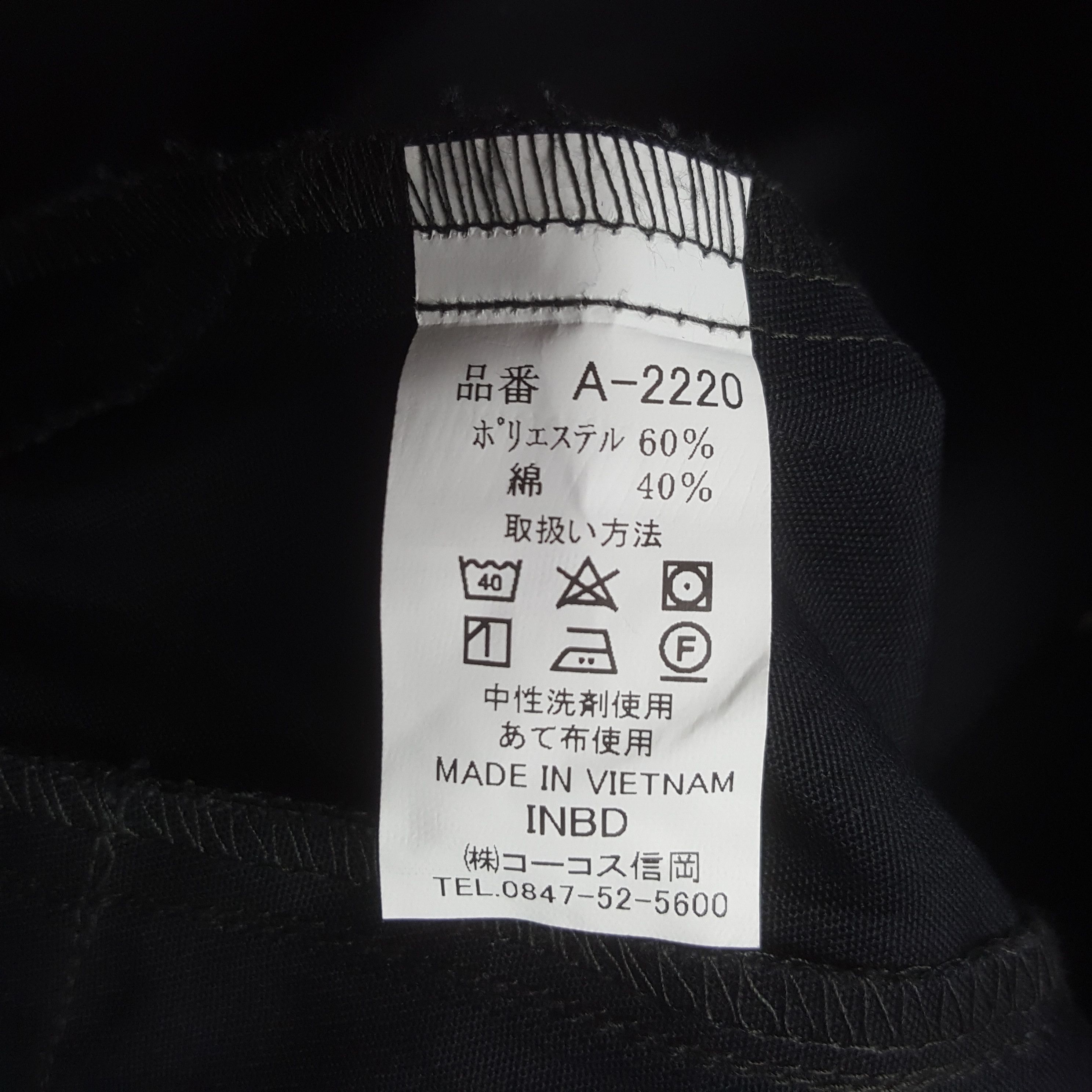 Other Vintage Worker Nice Carry Jacket Size US M / EU 48-50 / 2 - 9 Thumbnail