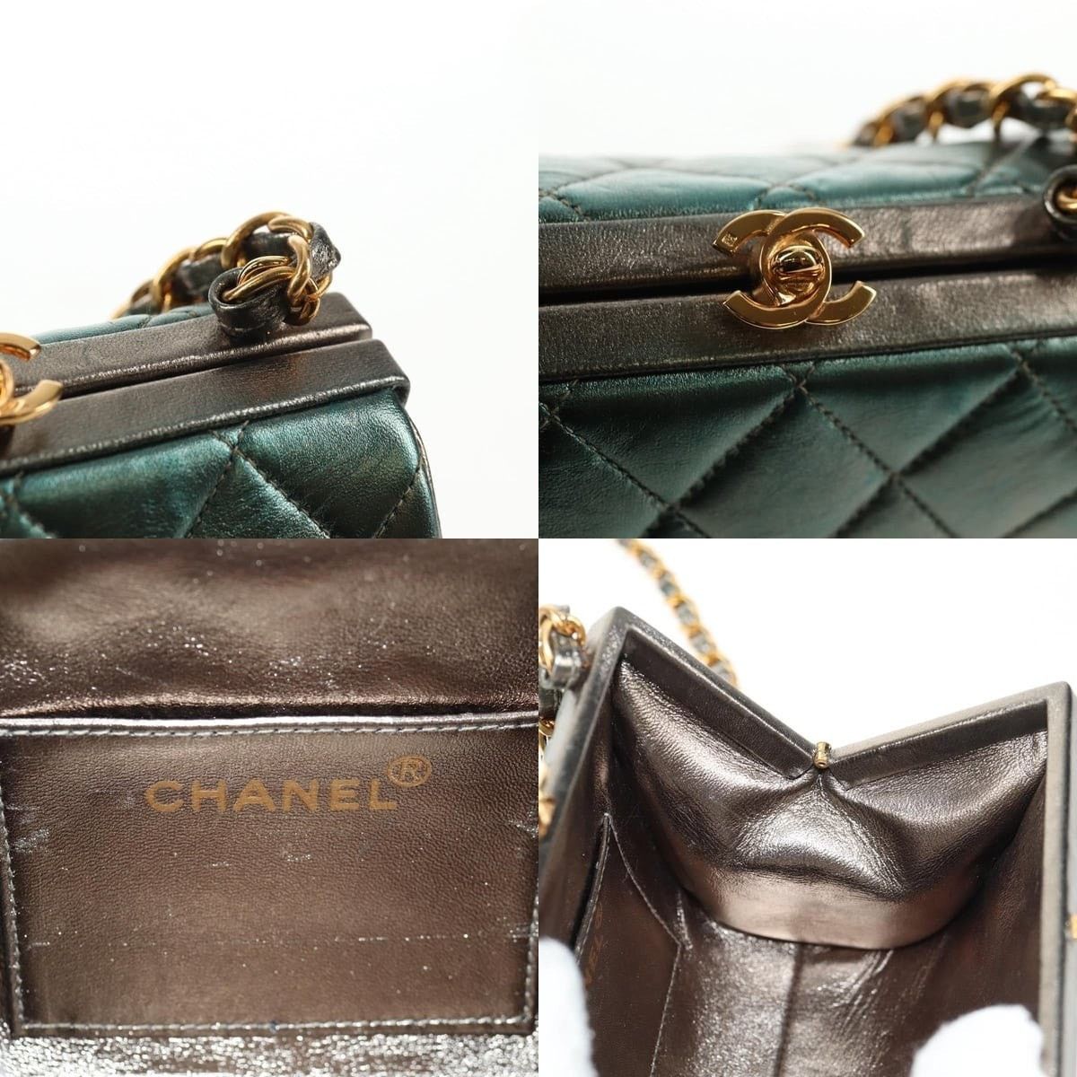 Chanel Chanel Matelasse Chain Shoulder Bag Size ONE SIZE - 7 Thumbnail