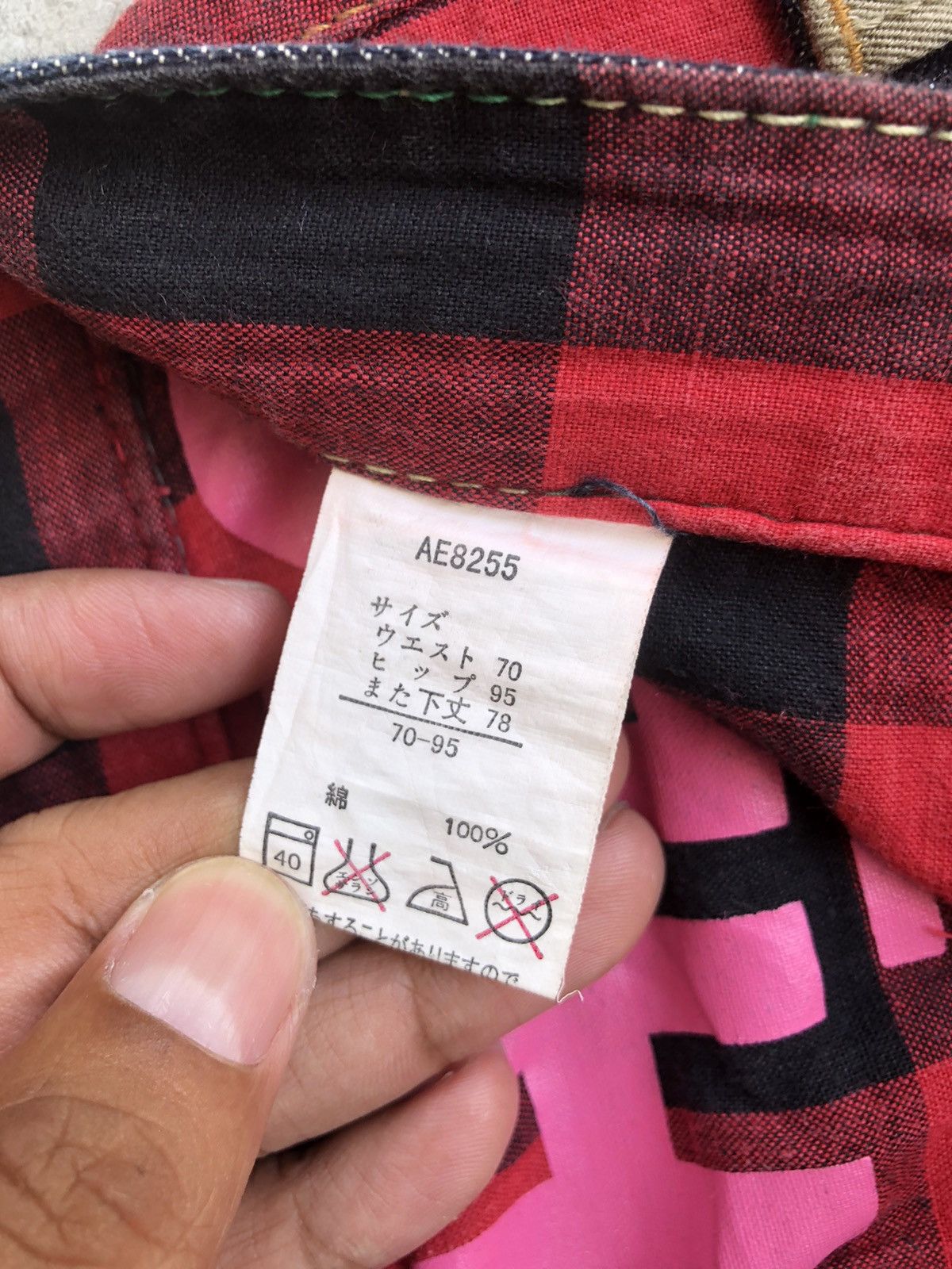 Japanese Brand Japanese Theoria Double Waist Distressed Jeans Size US 32 / EU 48 - 15 Thumbnail